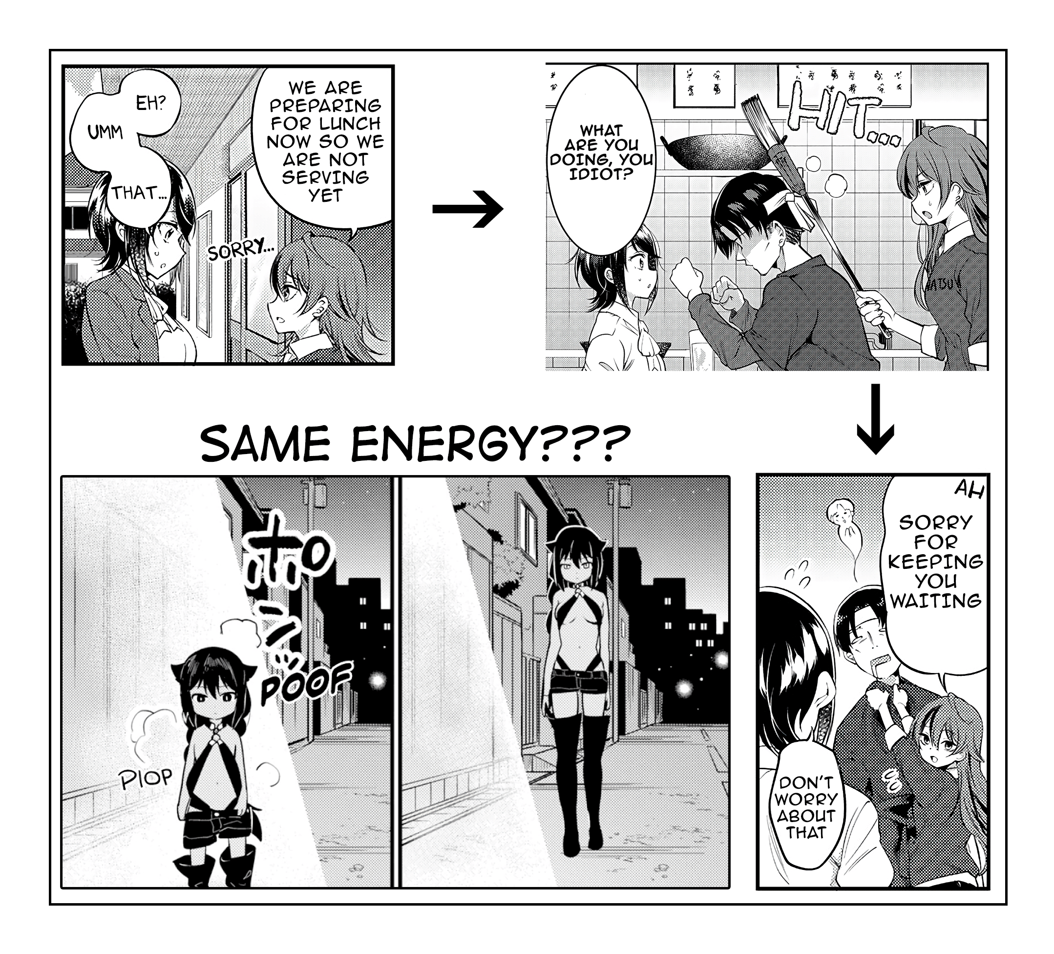 Yuzukawa-san wa, Sasshite Hoshii Chapter 25 - Page 26