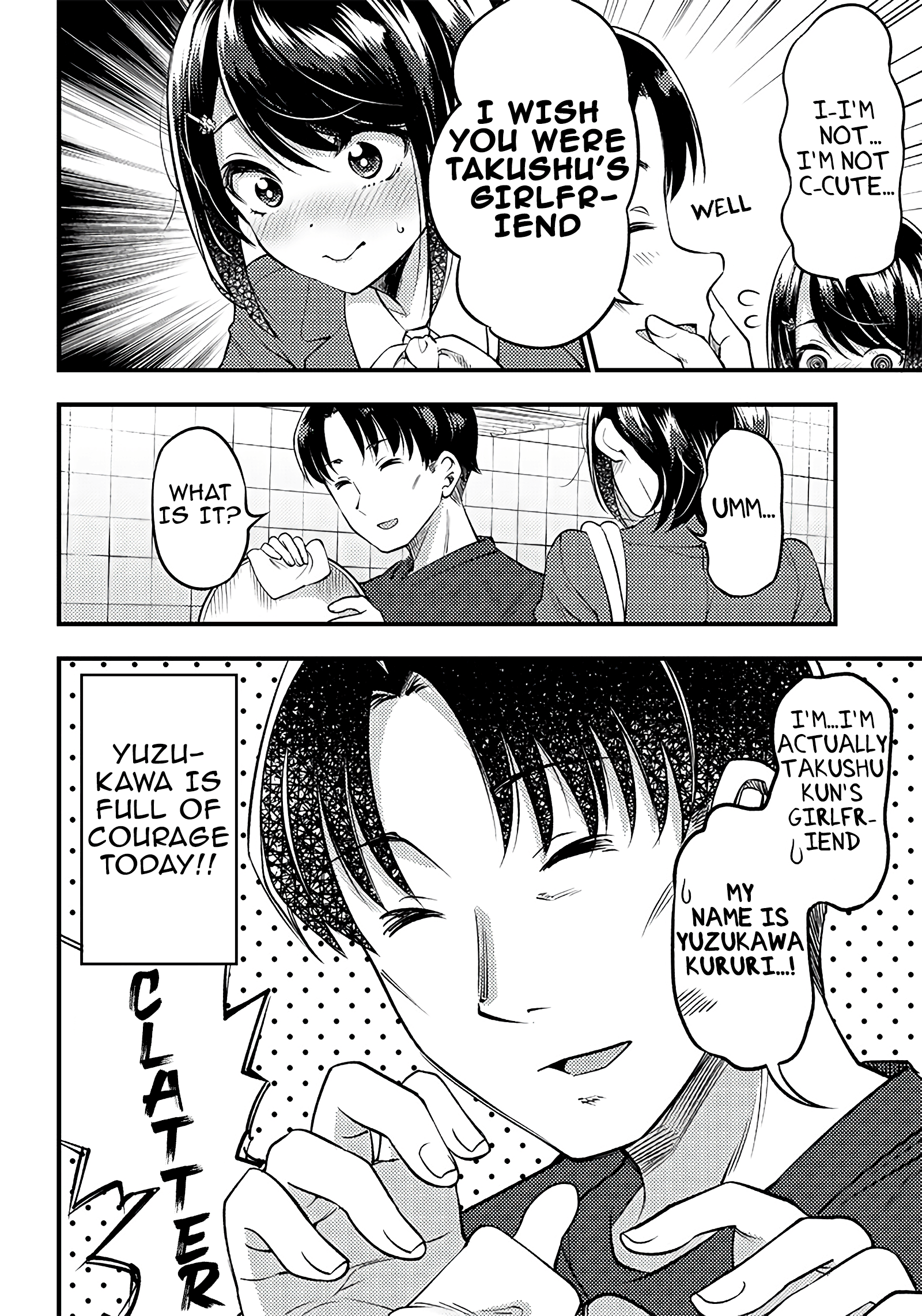 Yuzukawa-san wa, Sasshite Hoshii Chapter 25 - Page 6