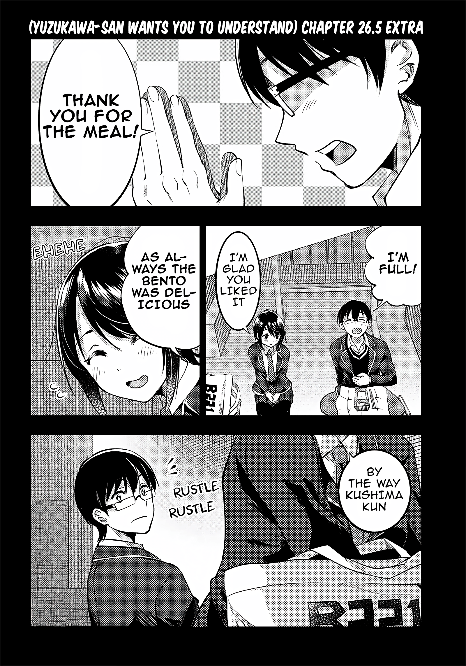 Yuzukawa-san wa, Sasshite Hoshii Chapter 26.5 - Page 1