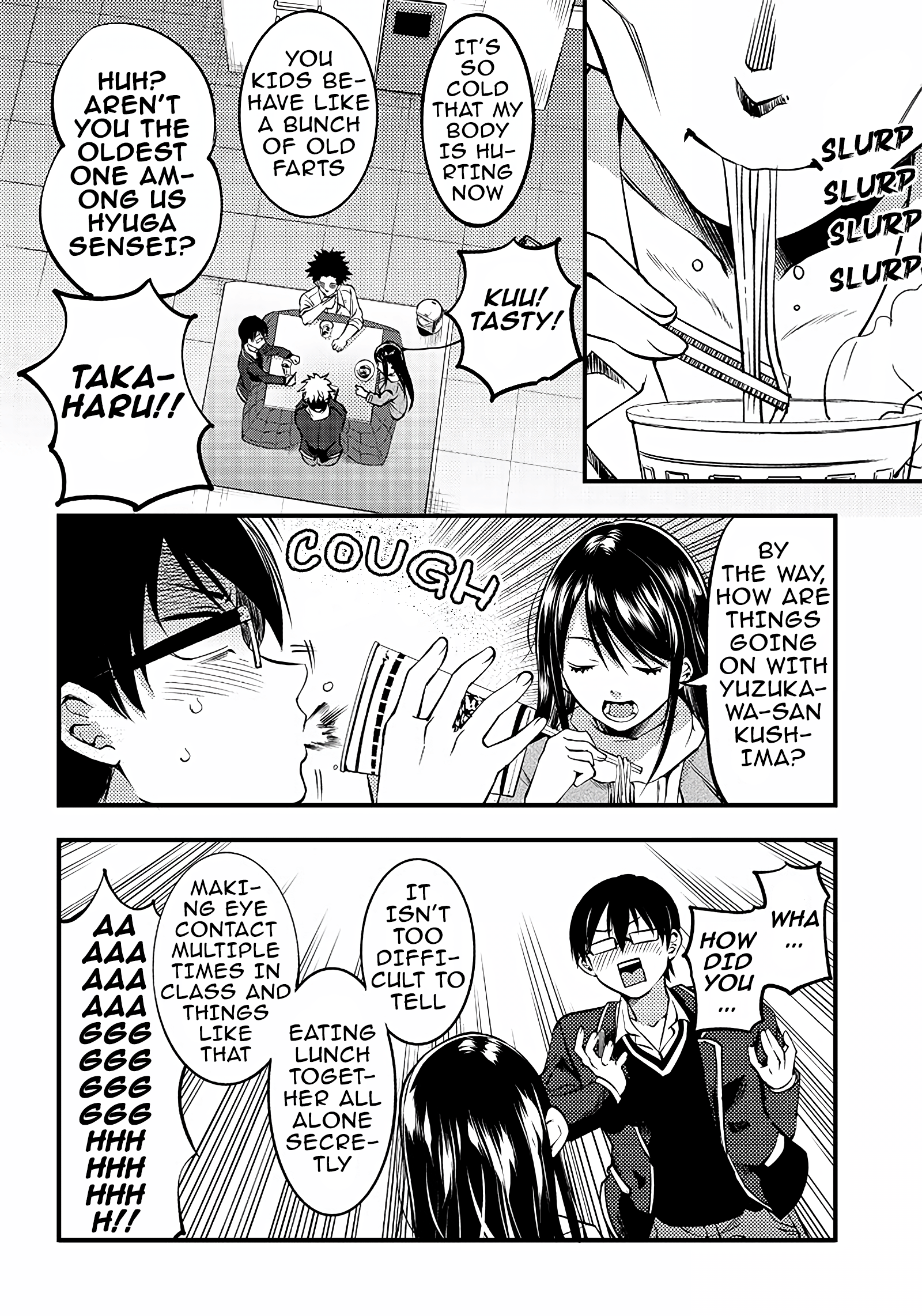 Yuzukawa-san wa, Sasshite Hoshii Chapter 26 - Page 12