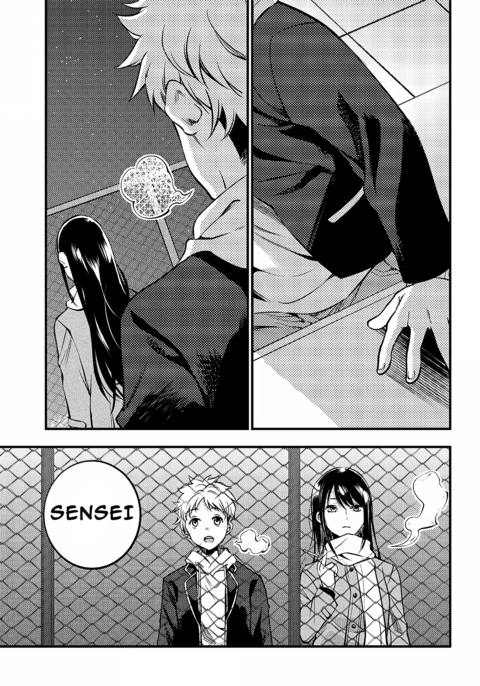 Yuzukawa-san wa, Sasshite Hoshii Chapter 26 - Page 17