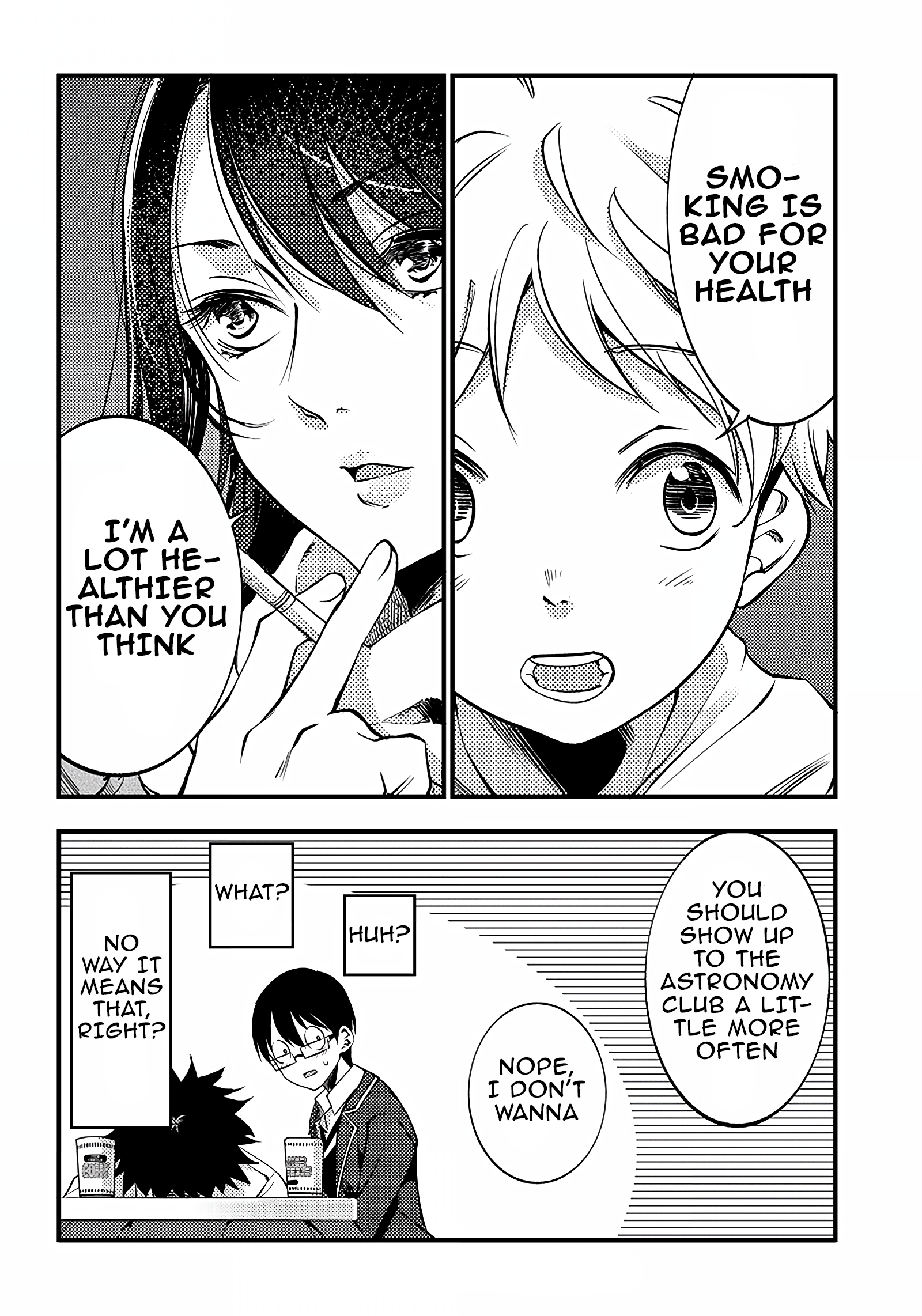 Yuzukawa-san wa, Sasshite Hoshii Chapter 26 - Page 18