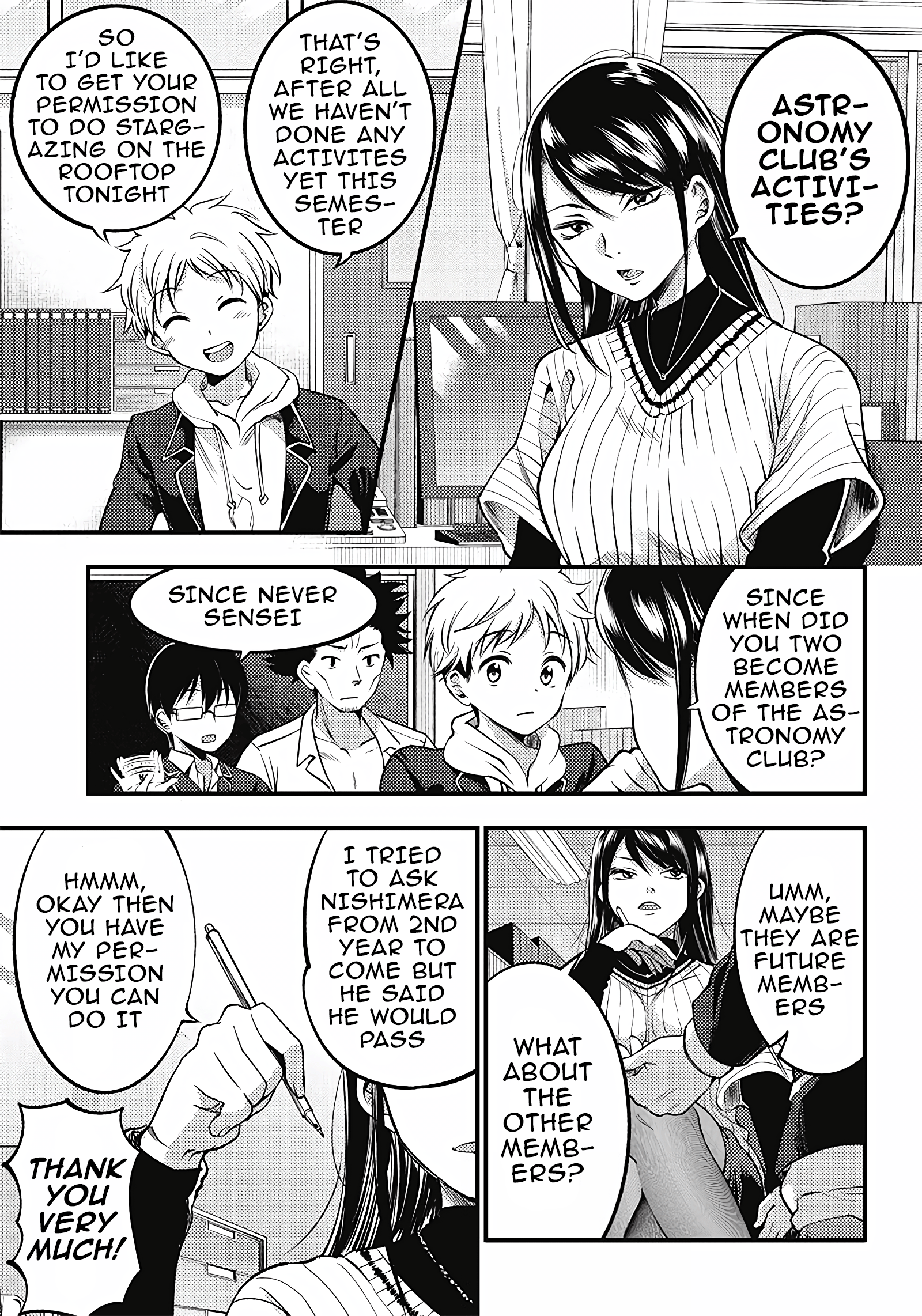 Yuzukawa-san wa, Sasshite Hoshii Chapter 26 - Page 3