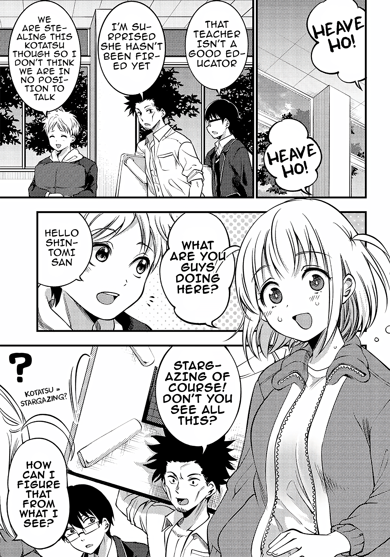 Yuzukawa-san wa, Sasshite Hoshii Chapter 26 - Page 5