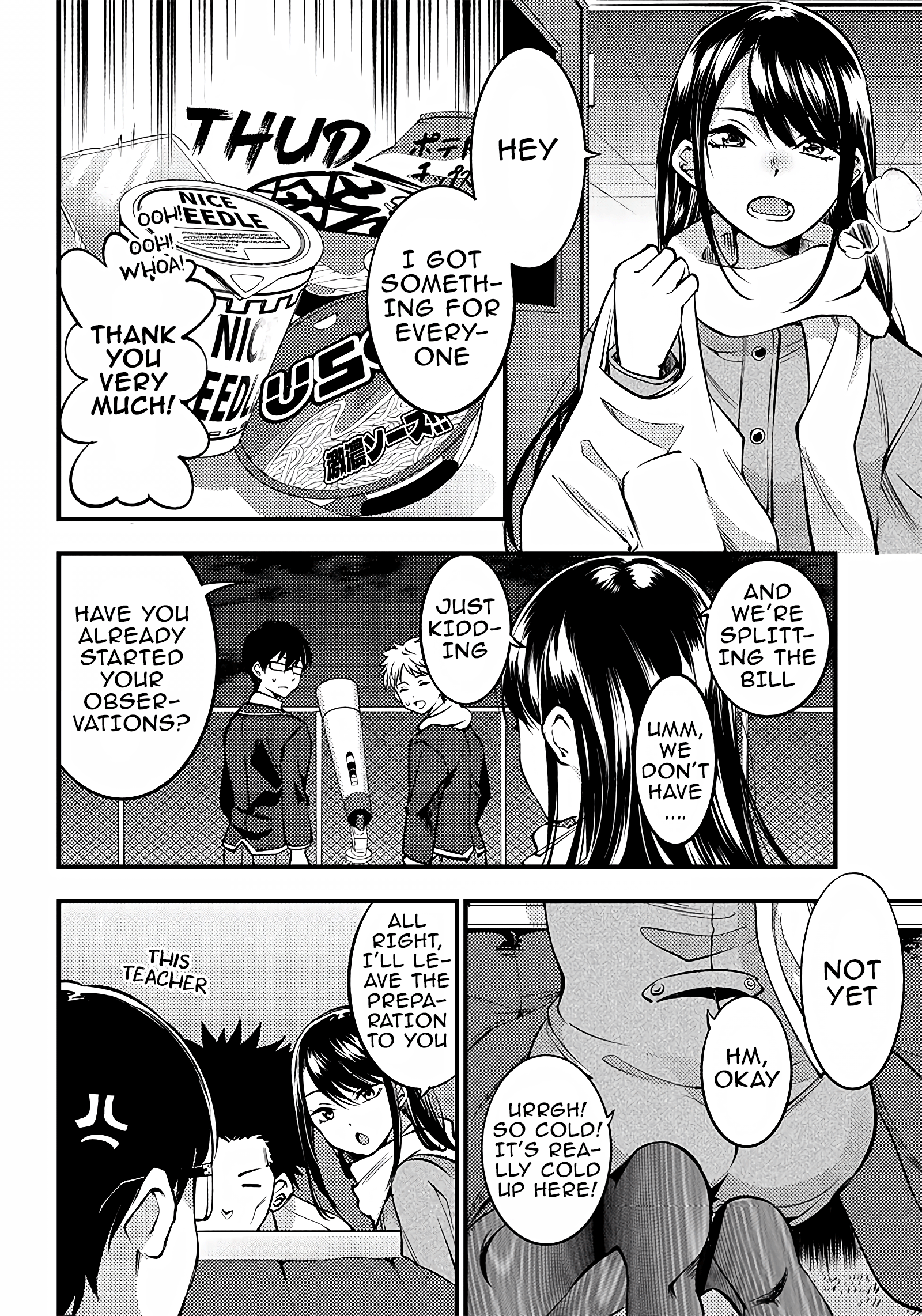 Yuzukawa-san wa, Sasshite Hoshii Chapter 26 - Page 10