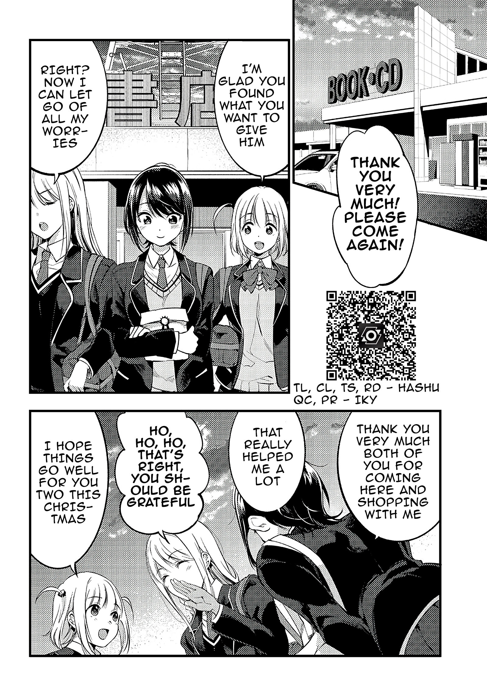 Yuzukawa-san wa, Sasshite Hoshii Chapter 27 - Page 12