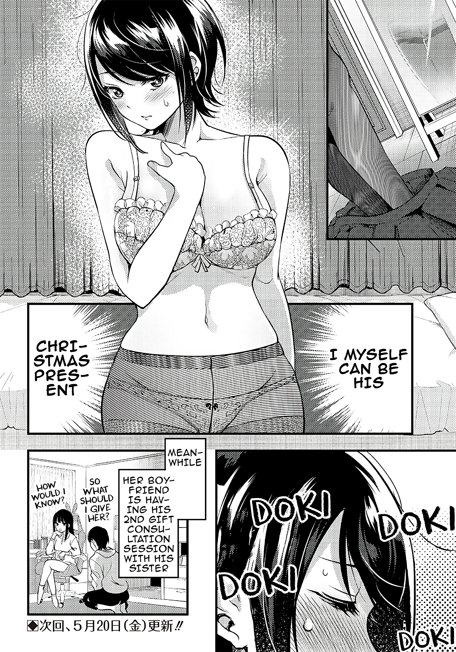 Yuzukawa-san wa, Sasshite Hoshii Chapter 27 - Page 16