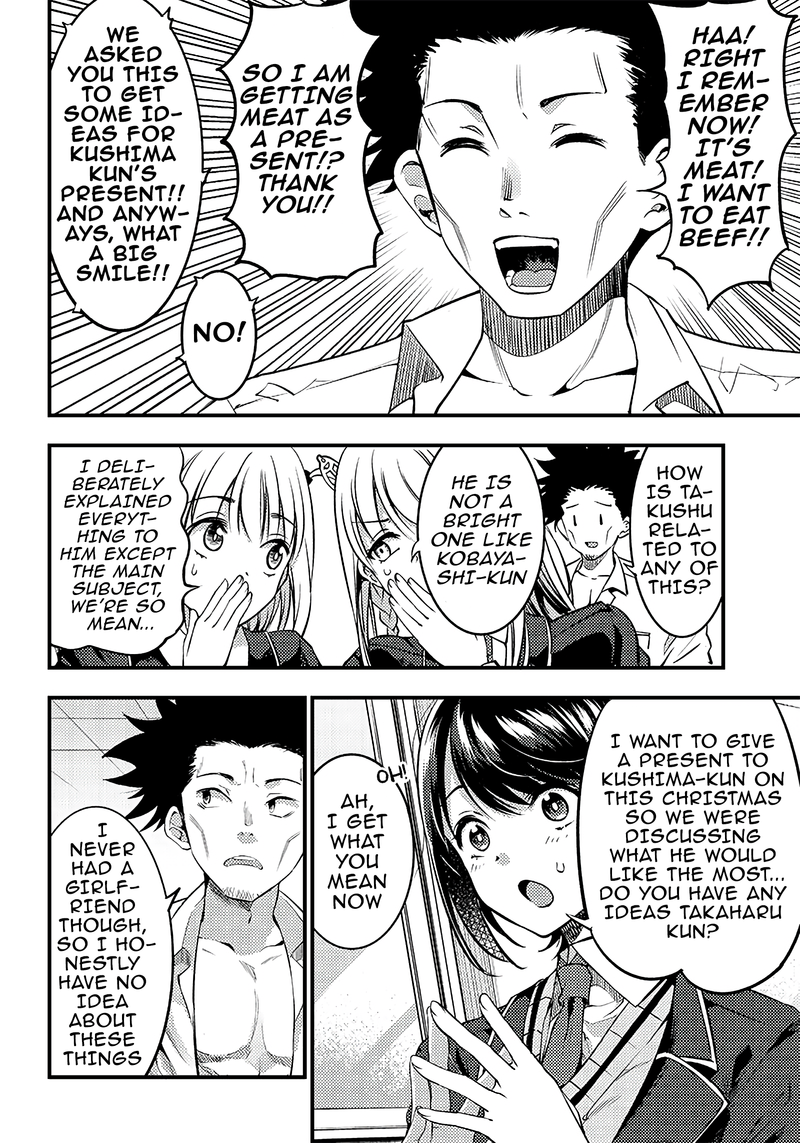 Yuzukawa-san wa, Sasshite Hoshii Chapter 27 - Page 10