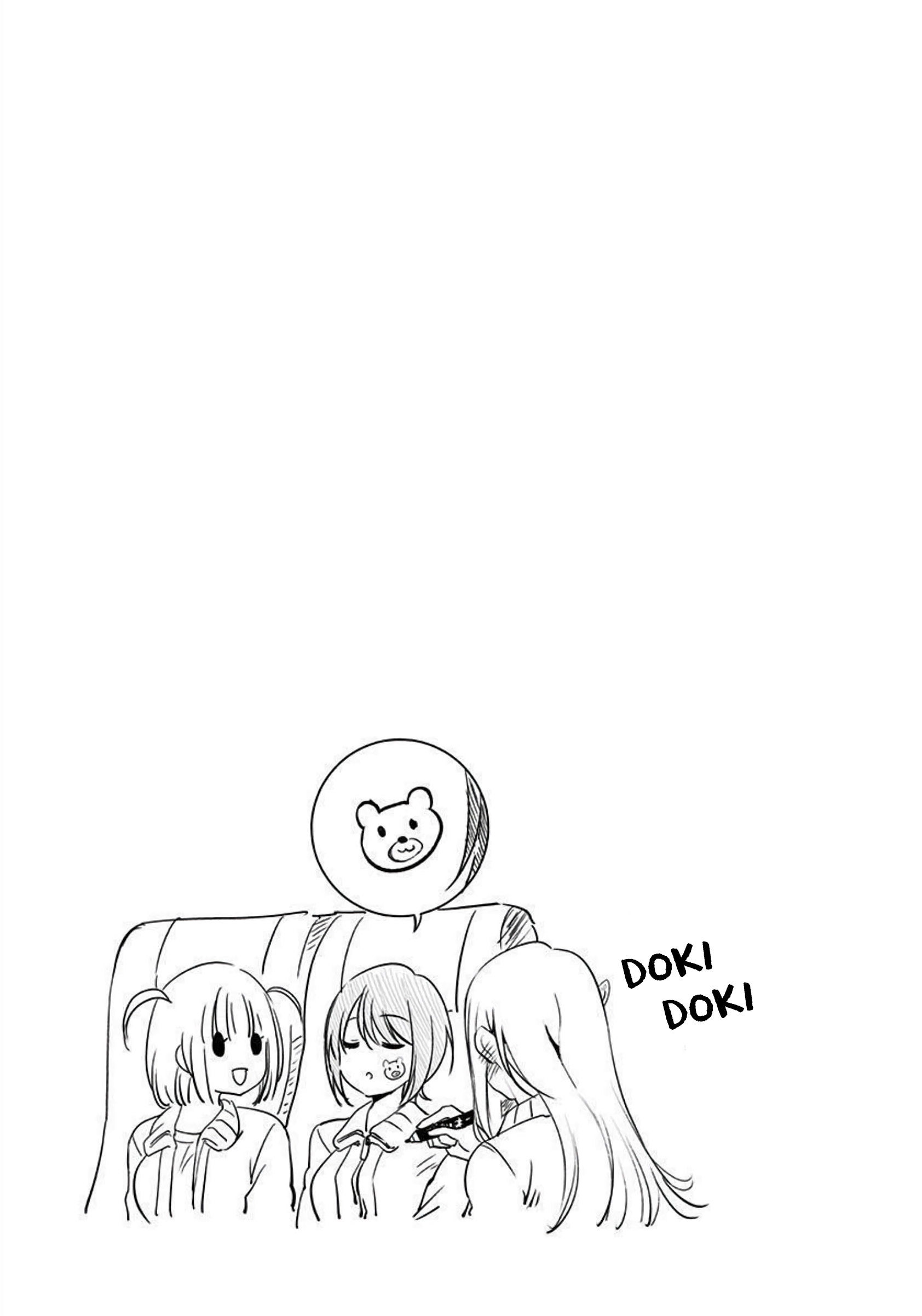 Yuzukawa-san wa, Sasshite Hoshii Chapter 28.6 - Page 6