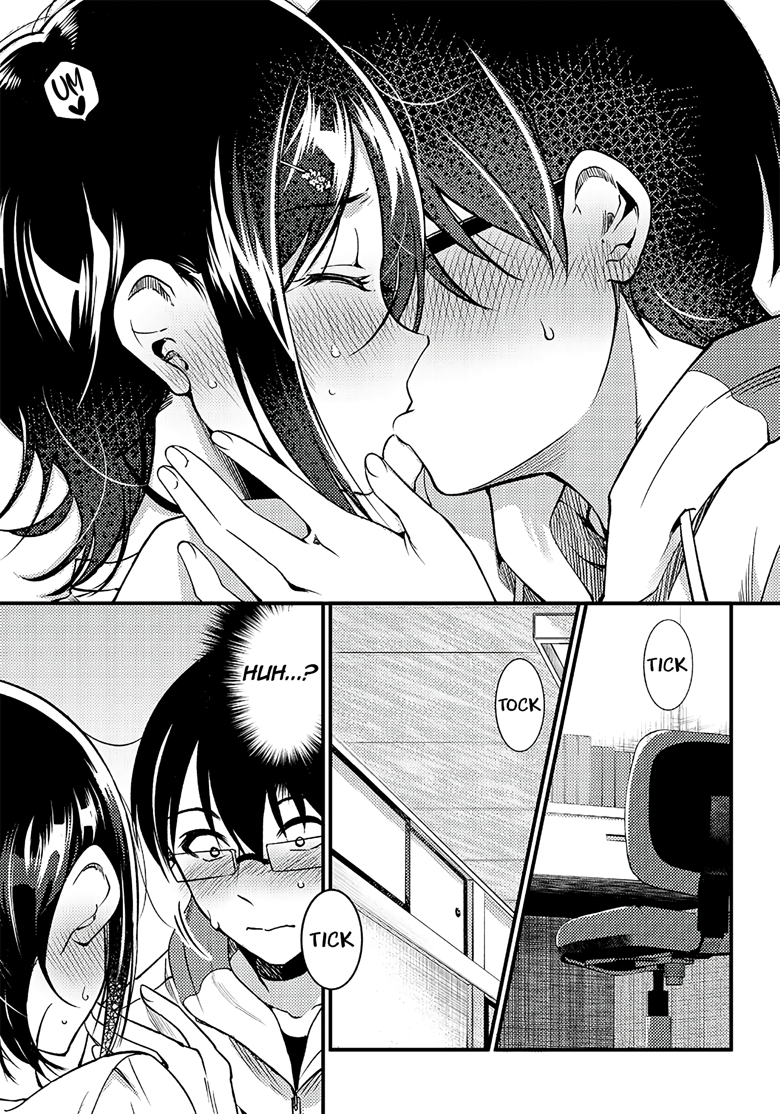 Yuzukawa-san wa, Sasshite Hoshii Chapter 28 - Page 11