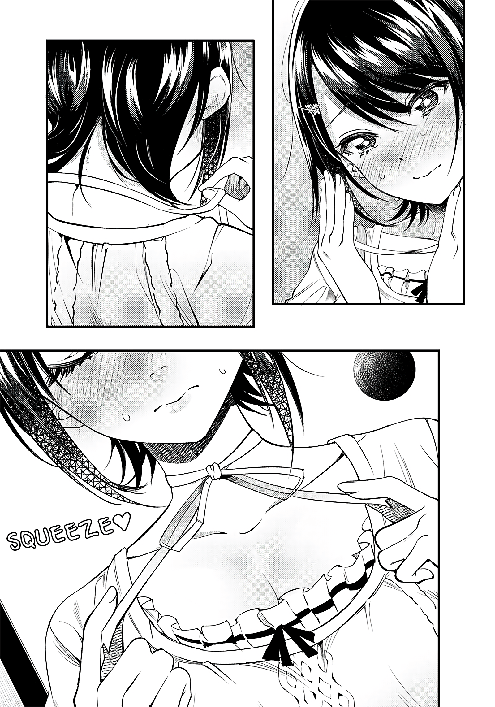 Yuzukawa-san wa, Sasshite Hoshii Chapter 28 - Page 7