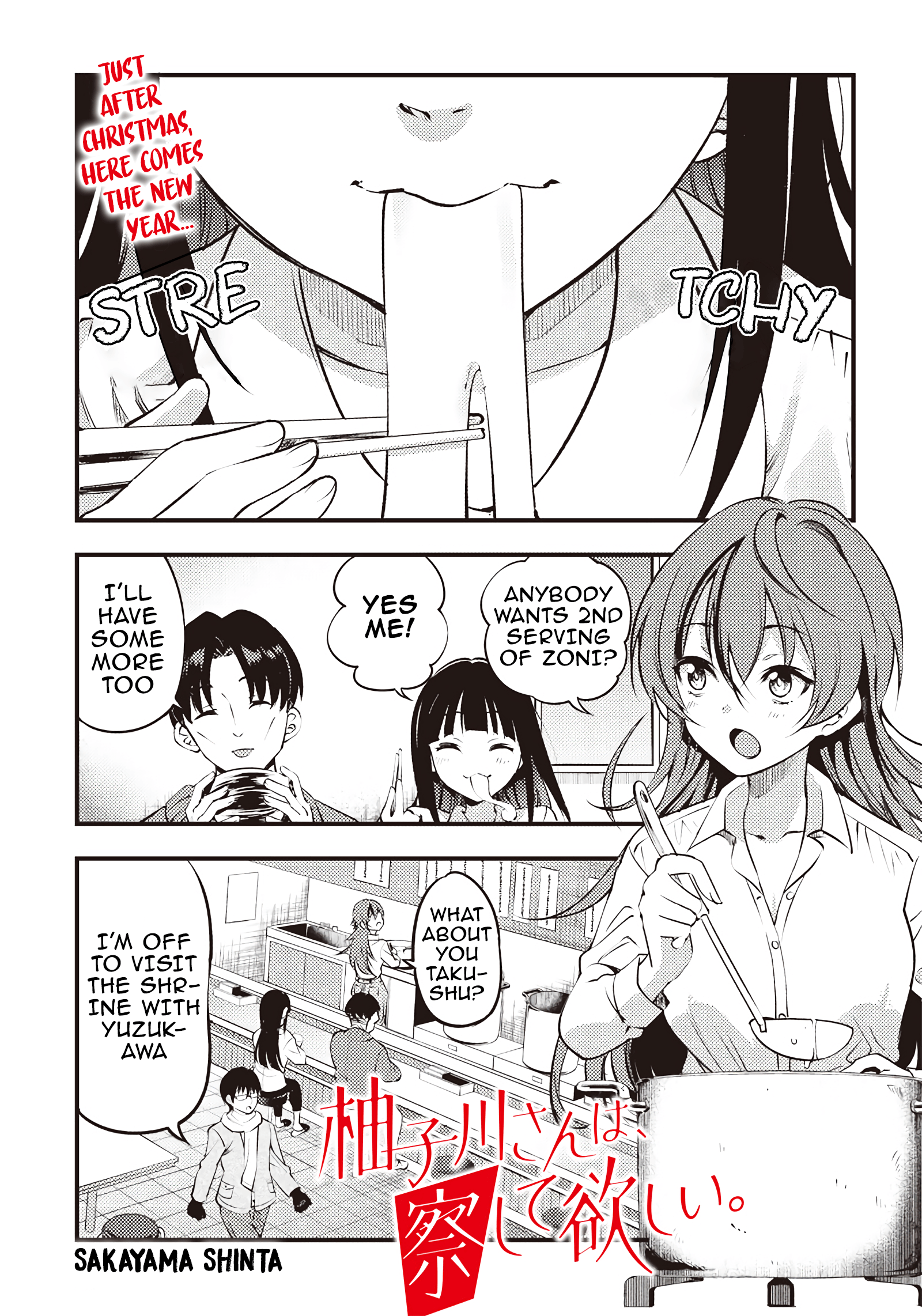 Yuzukawa-san wa, Sasshite Hoshii Chapter 29 - Page 1