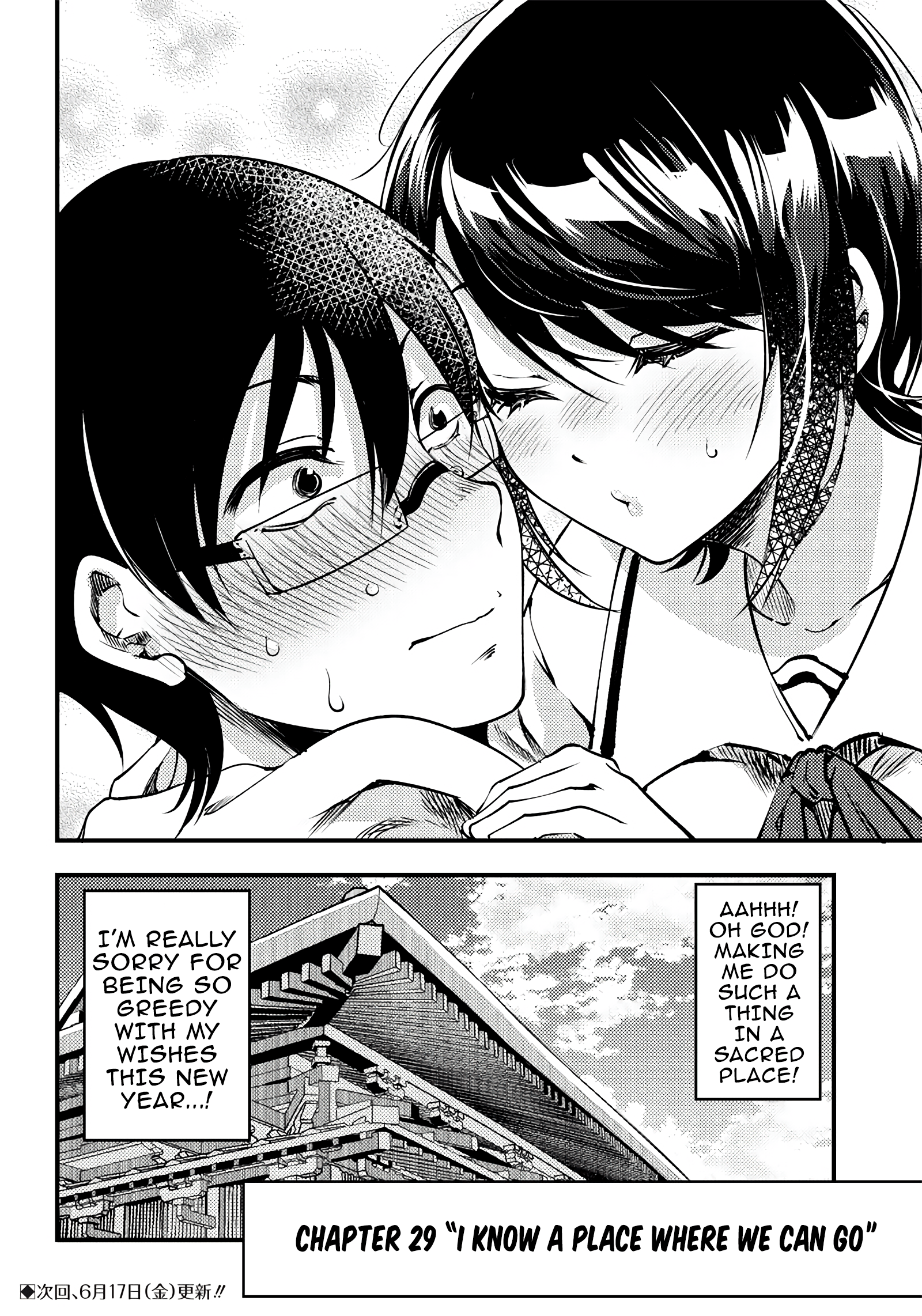 Yuzukawa-san wa, Sasshite Hoshii Chapter 29 - Page 10