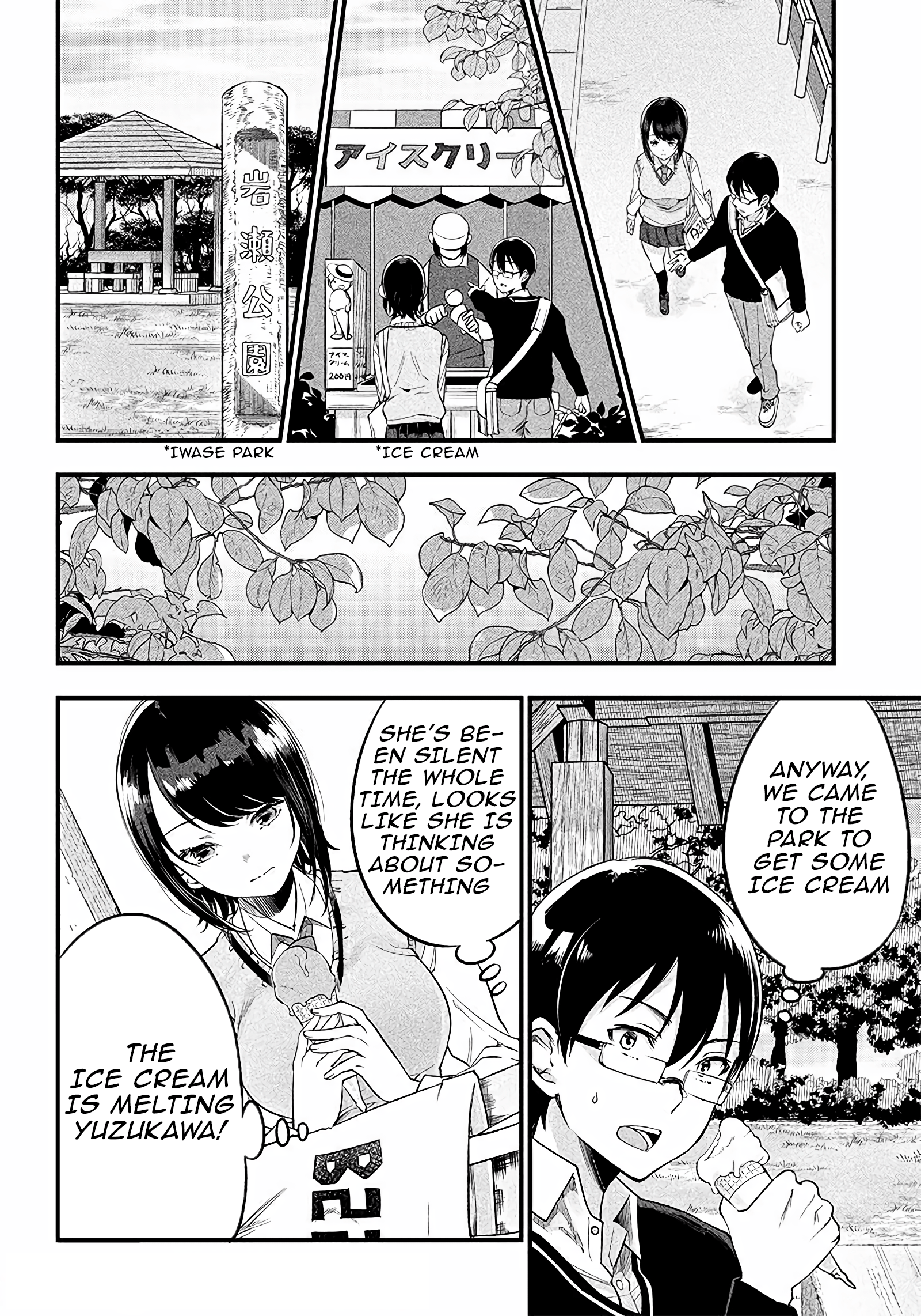 Yuzukawa-san wa, Sasshite Hoshii Chapter 3 - Page 4
