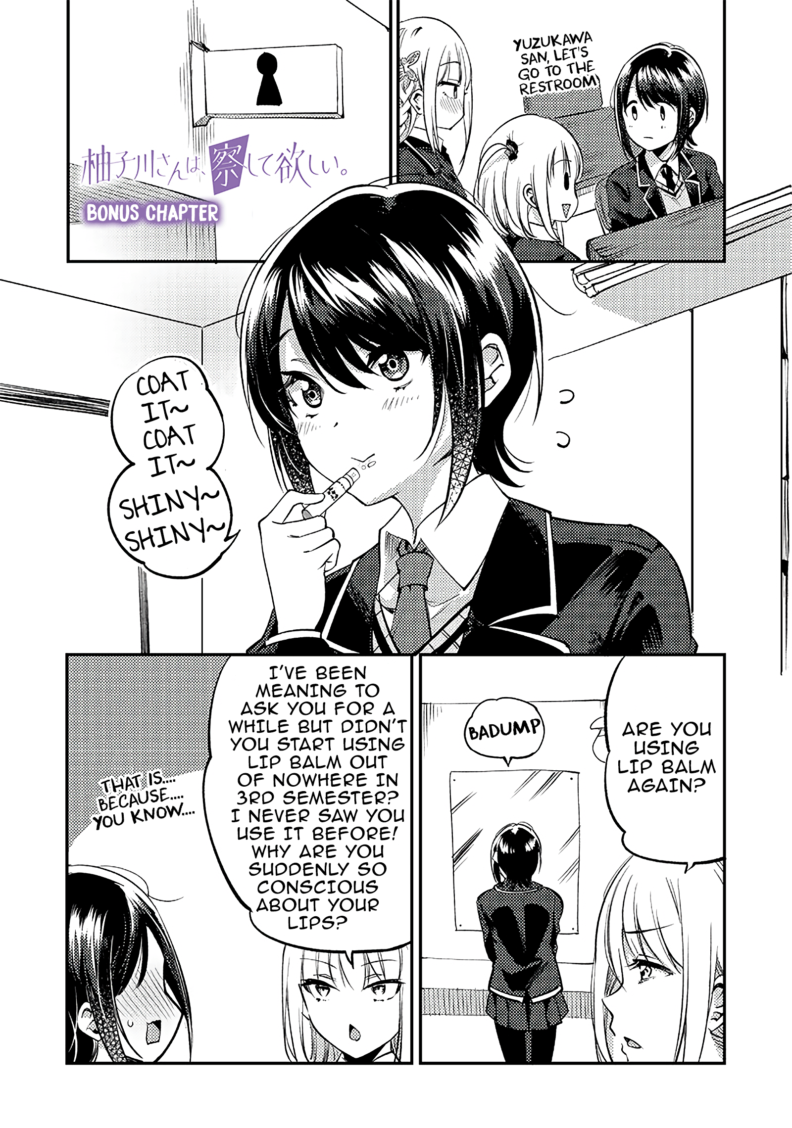 Yuzukawa-san wa, Sasshite Hoshii Chapter 30.6 - Page 1