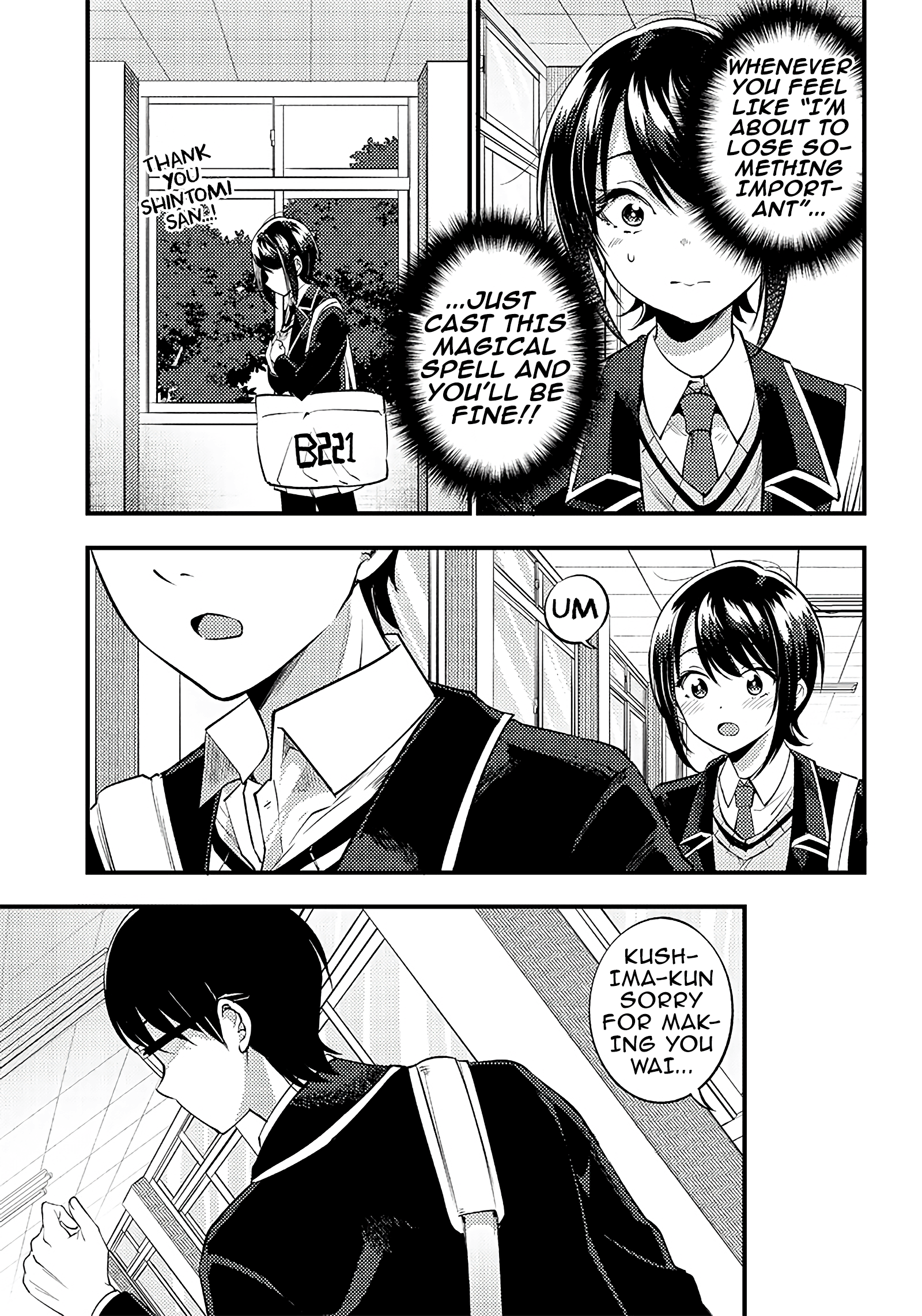 Yuzukawa-san wa, Sasshite Hoshii Chapter 31 - Page 11