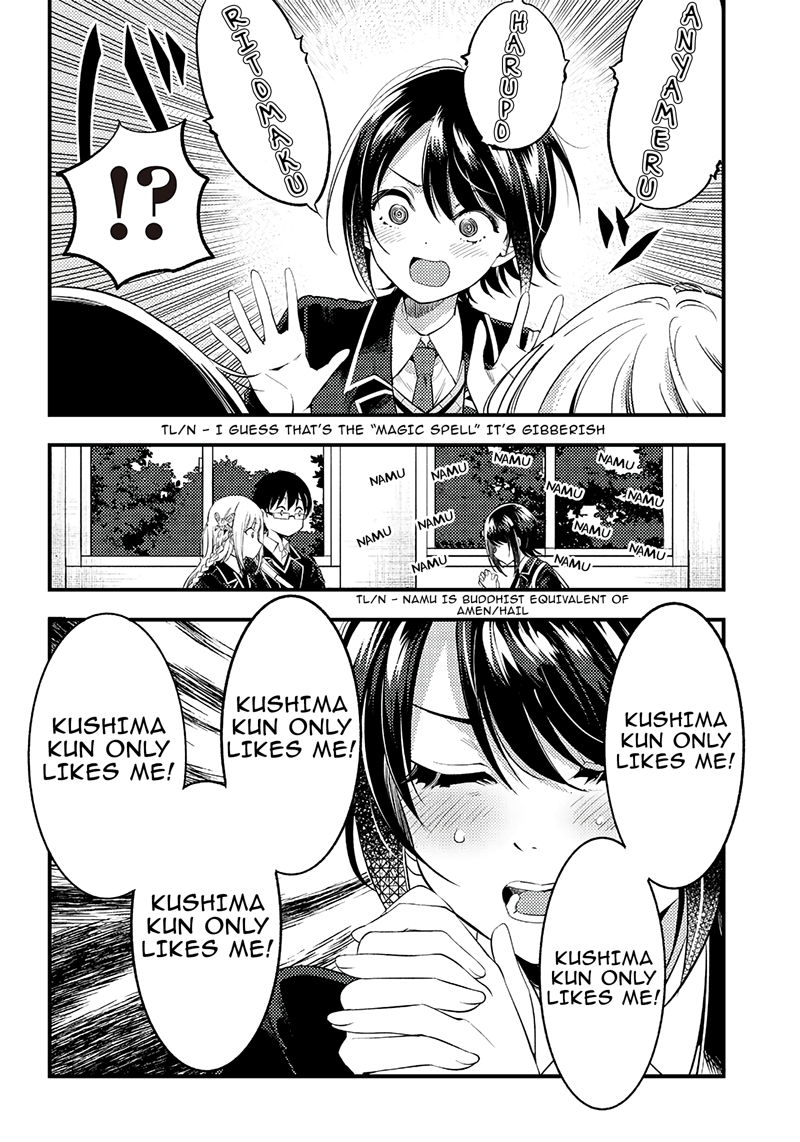 Yuzukawa-san wa, Sasshite Hoshii Chapter 31 - Page 14
