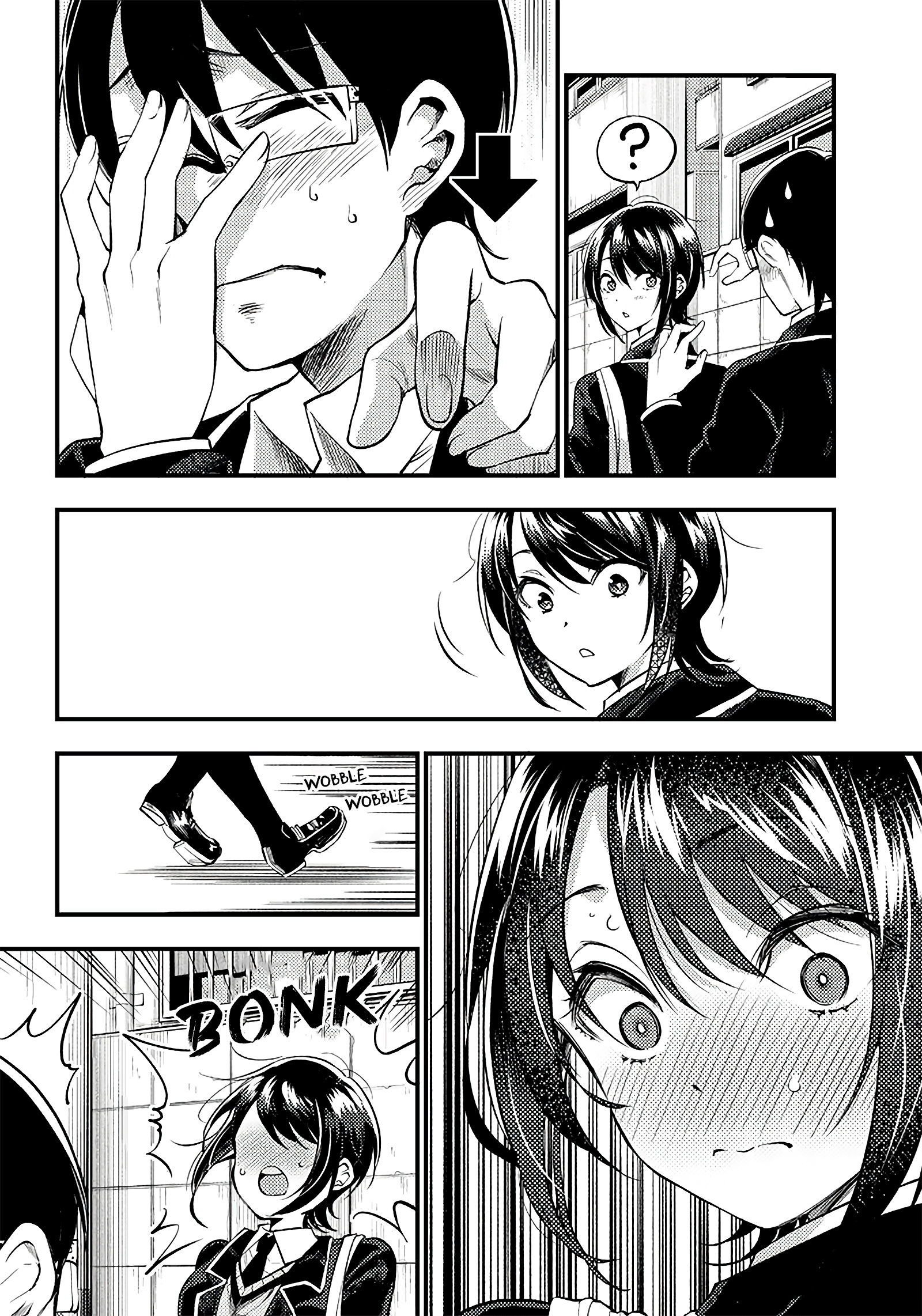 Yuzukawa-san wa, Sasshite Hoshii Chapter 31 - Page 4