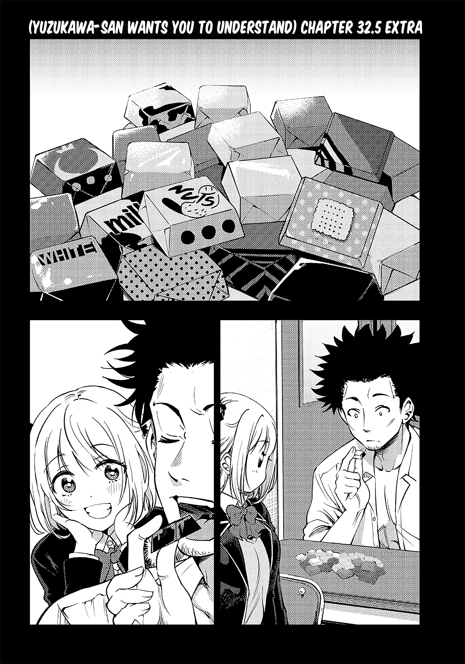 Yuzukawa-san wa, Sasshite Hoshii Chapter 32.5 - Page 1