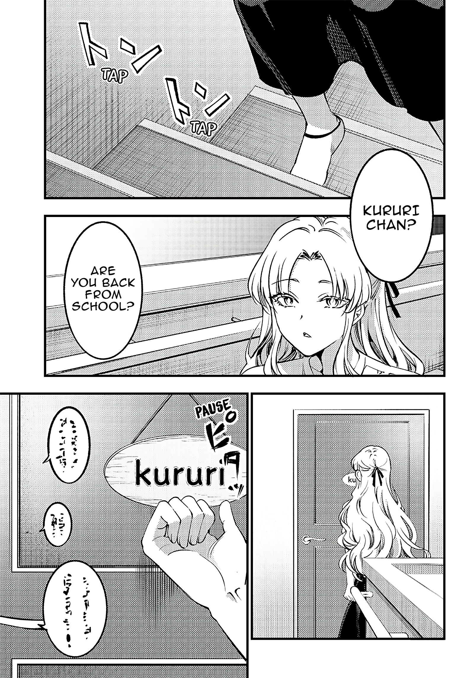 Yuzukawa-san wa, Sasshite Hoshii Chapter 33 - Page 1