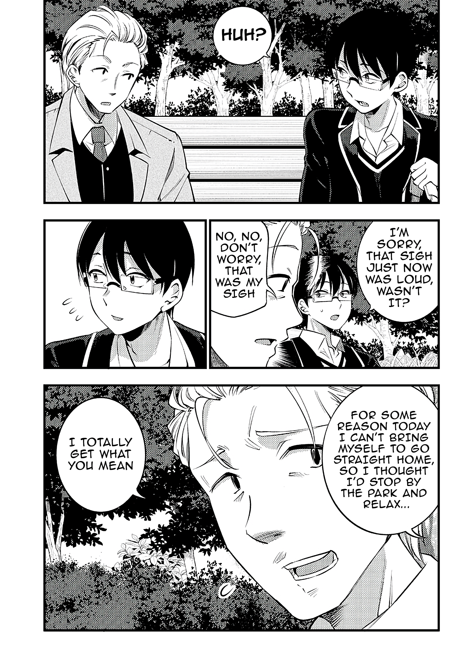 Yuzukawa-san wa, Sasshite Hoshii Chapter 33 - Page 11