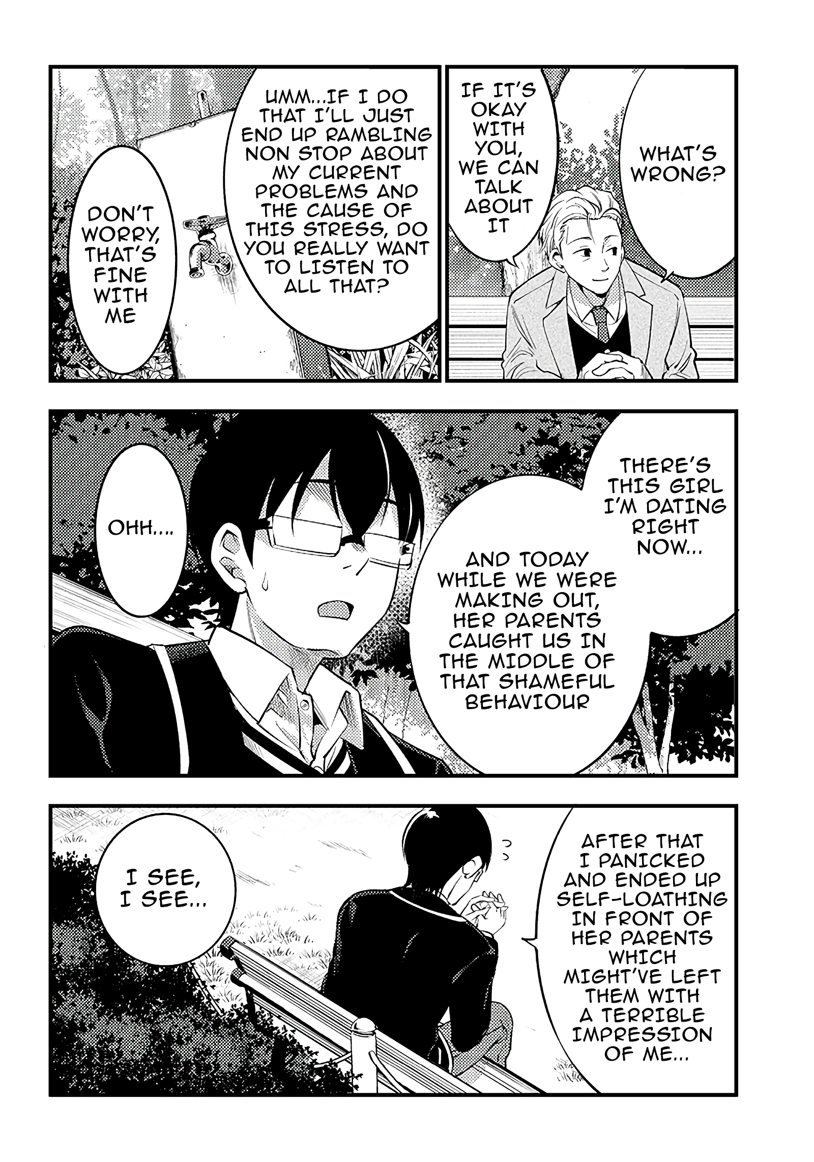 Yuzukawa-san wa, Sasshite Hoshii Chapter 33 - Page 12