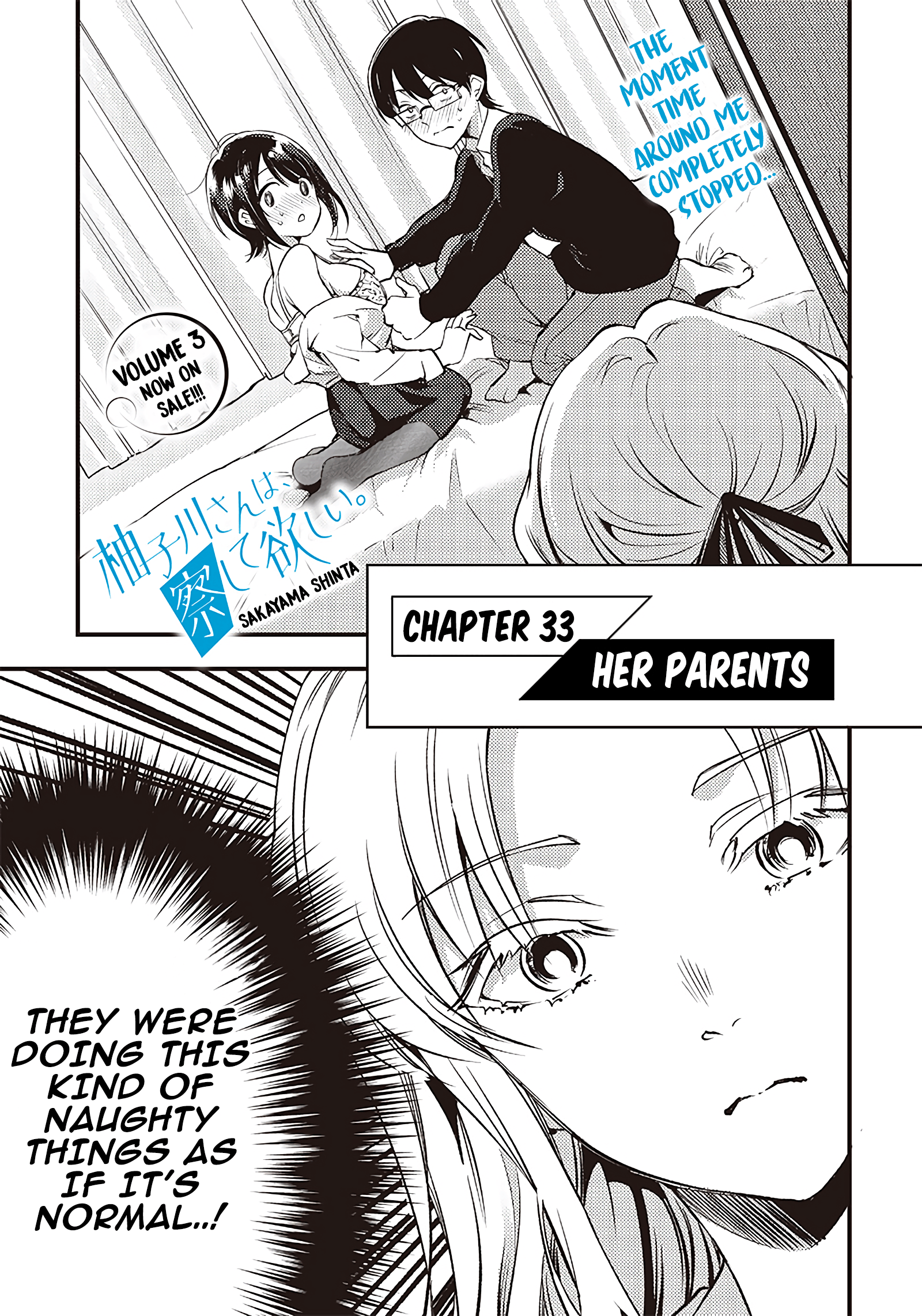 Yuzukawa-san wa, Sasshite Hoshii Chapter 33 - Page 3