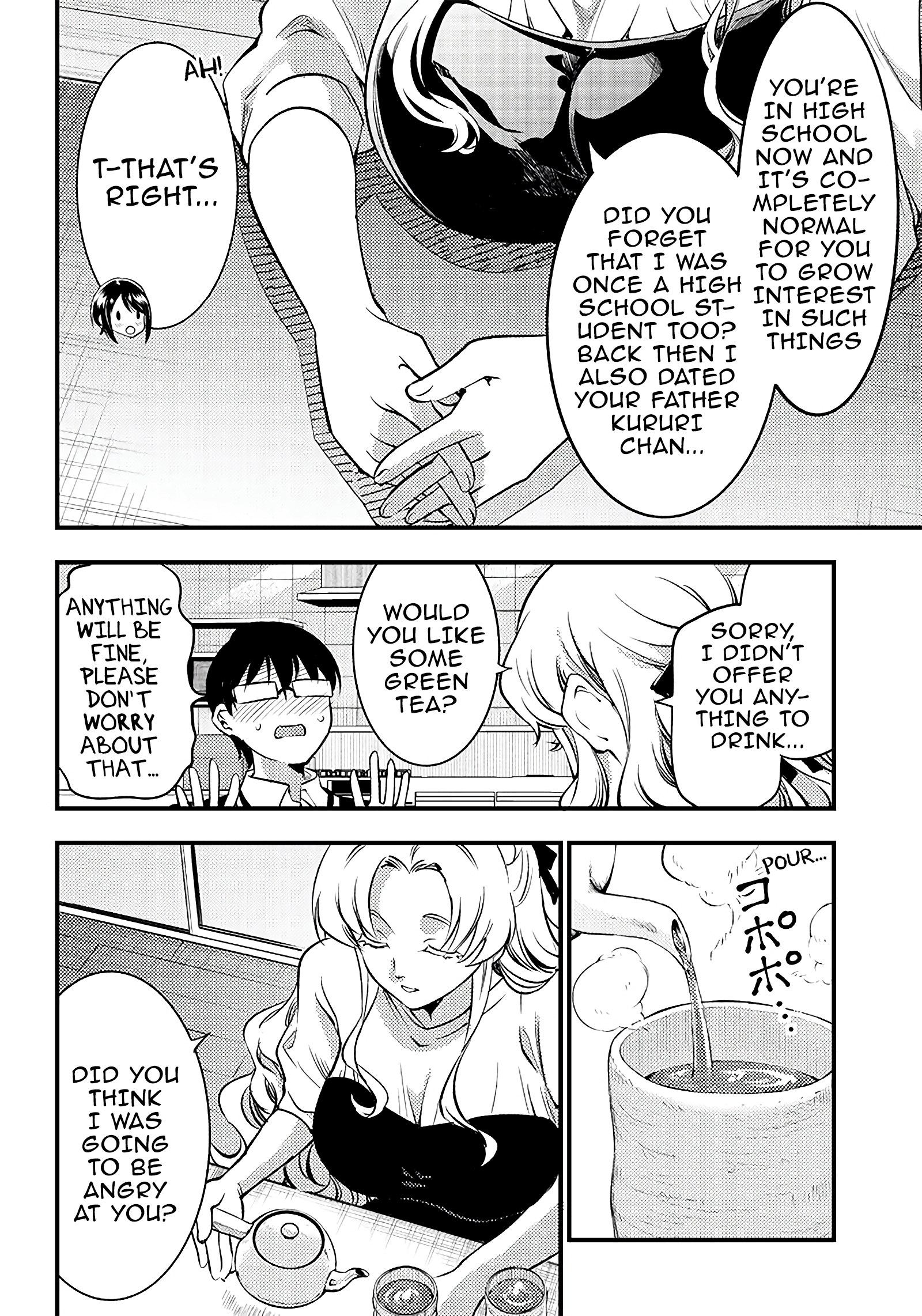 Yuzukawa-san wa, Sasshite Hoshii Chapter 33 - Page 6