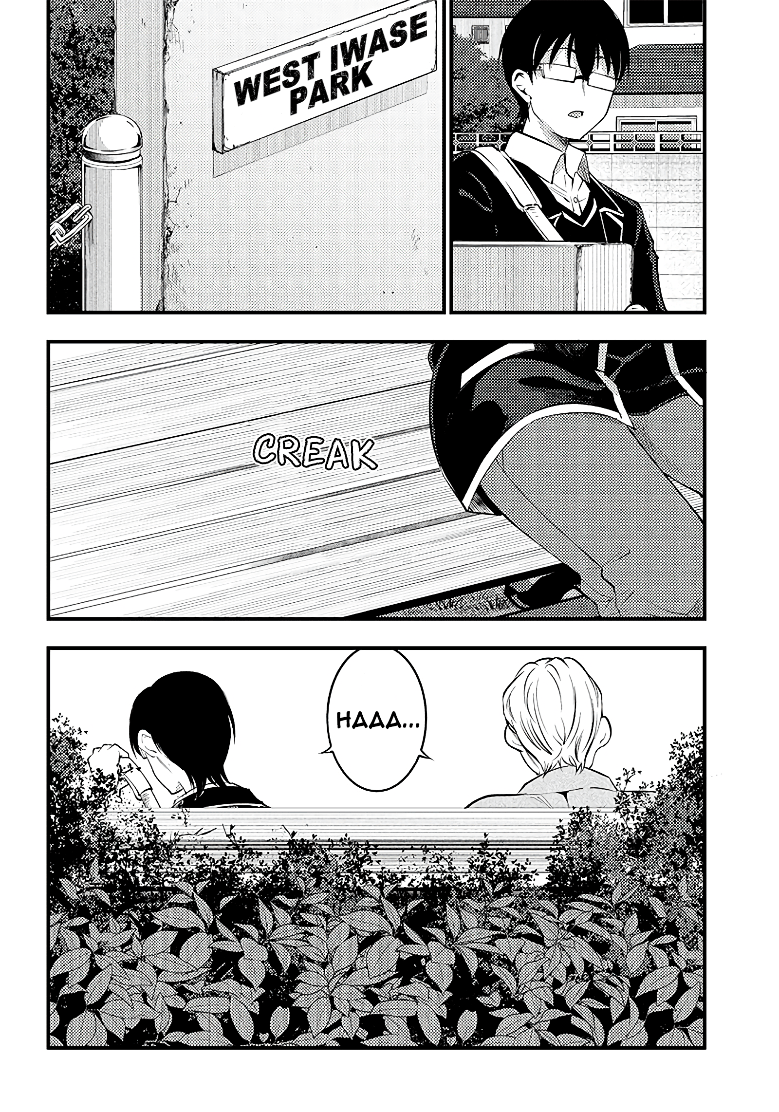 Yuzukawa-san wa, Sasshite Hoshii Chapter 33 - Page 10