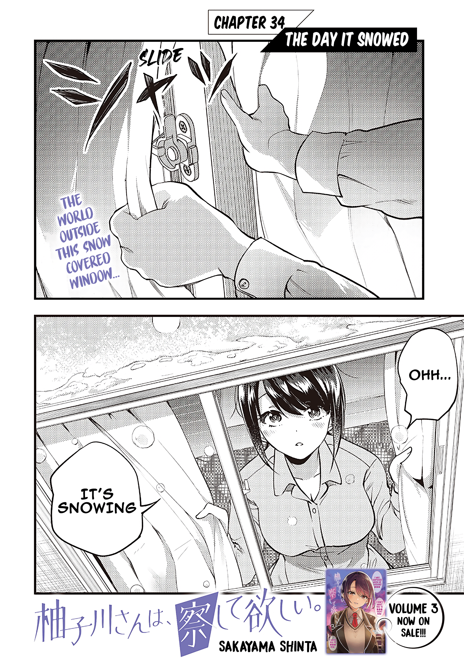 Yuzukawa-san wa, Sasshite Hoshii Chapter 34 - Page 2