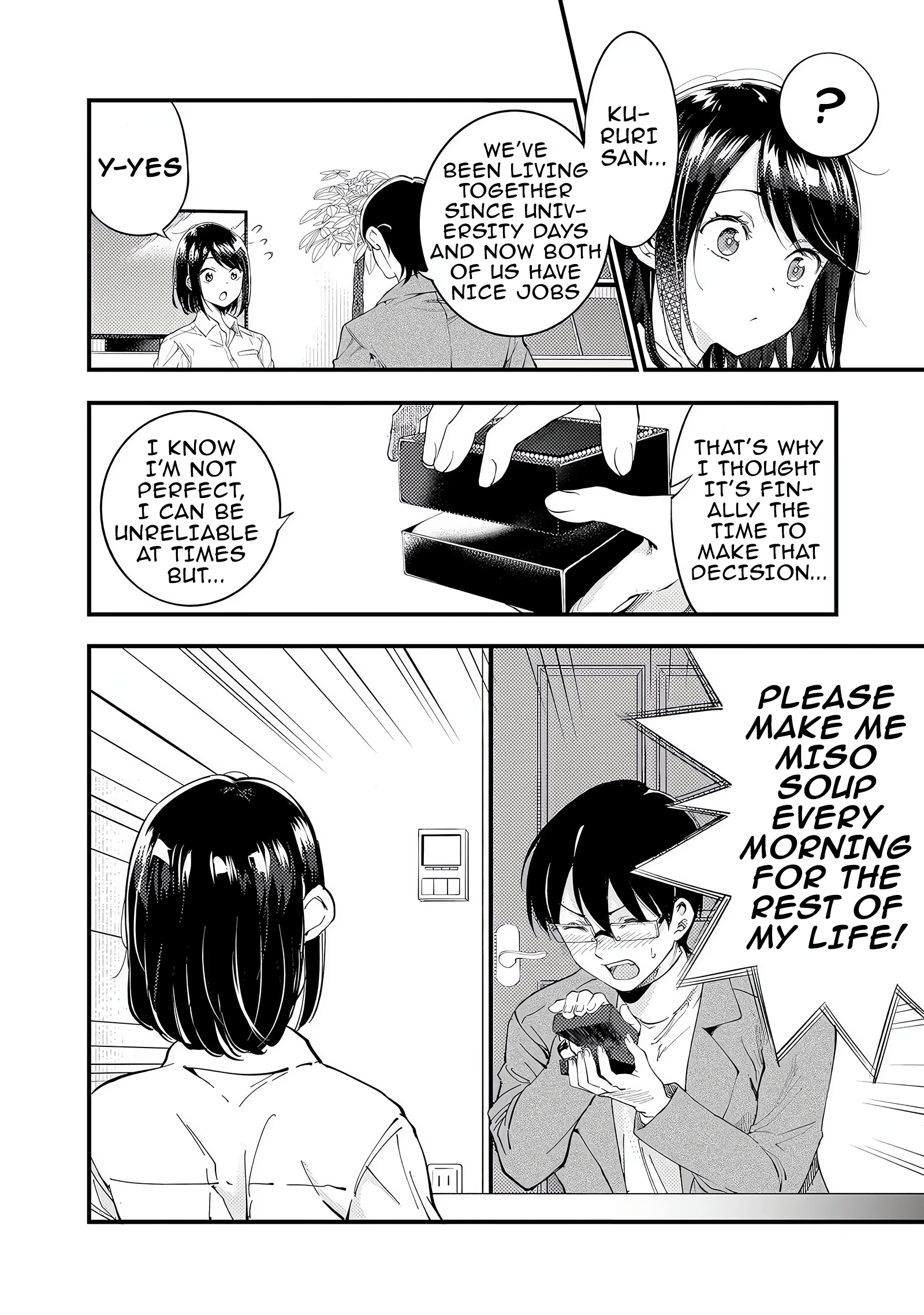 Yuzukawa-san wa, Sasshite Hoshii Chapter 38 - Page 12