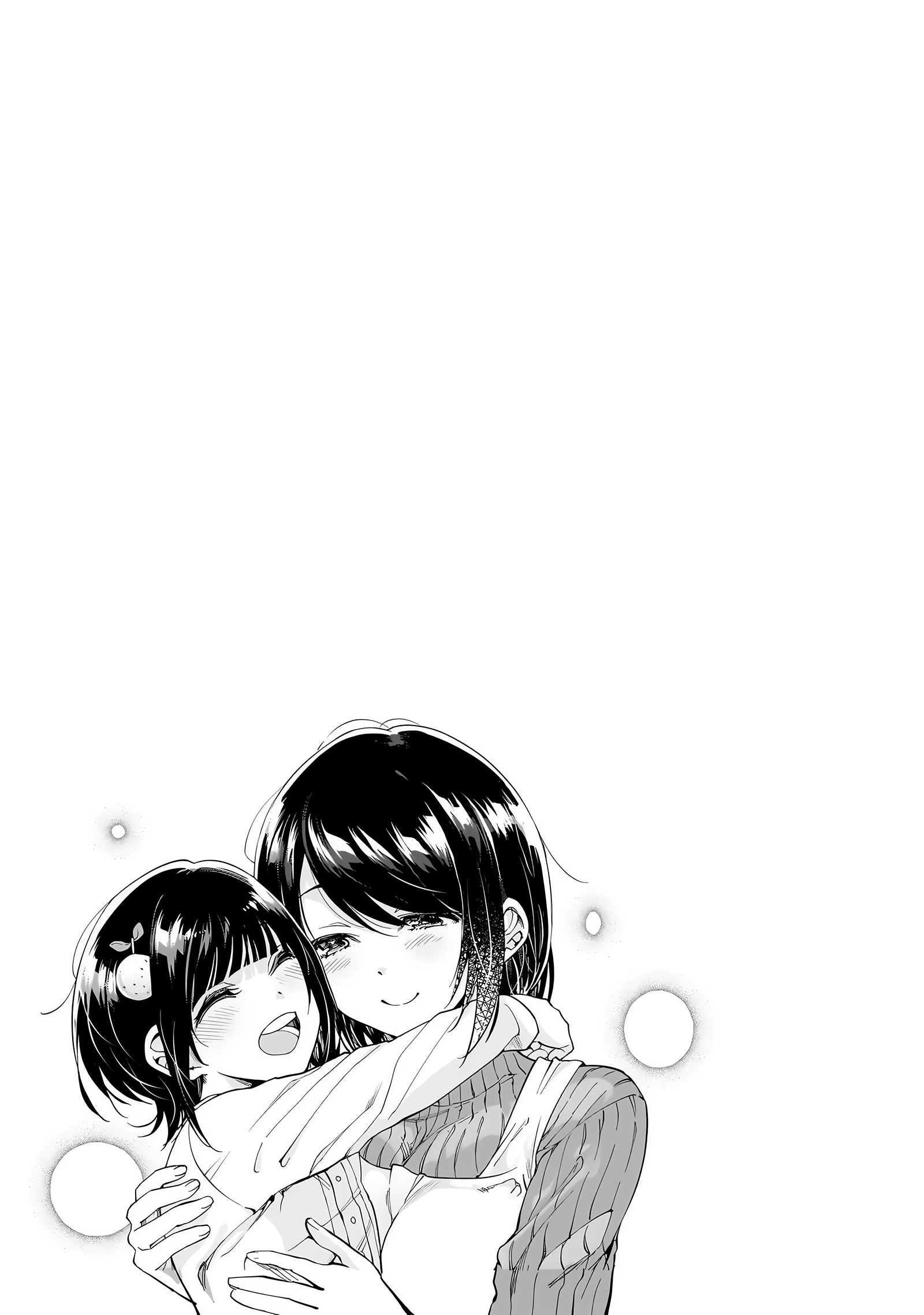 Yuzukawa-san wa, Sasshite Hoshii Chapter 38 - Page 17