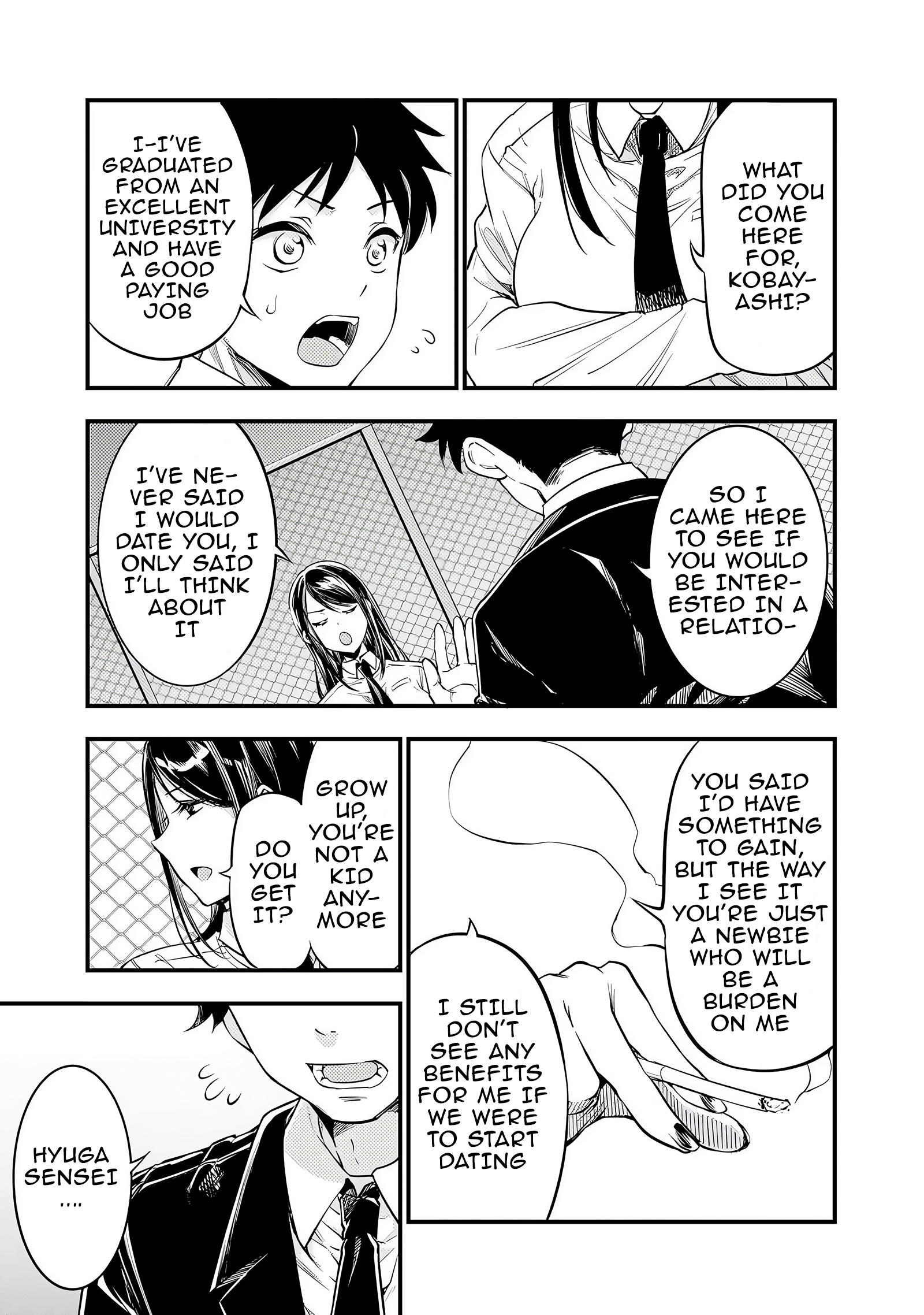 Yuzukawa-san wa, Sasshite Hoshii Chapter 38 - Page 7