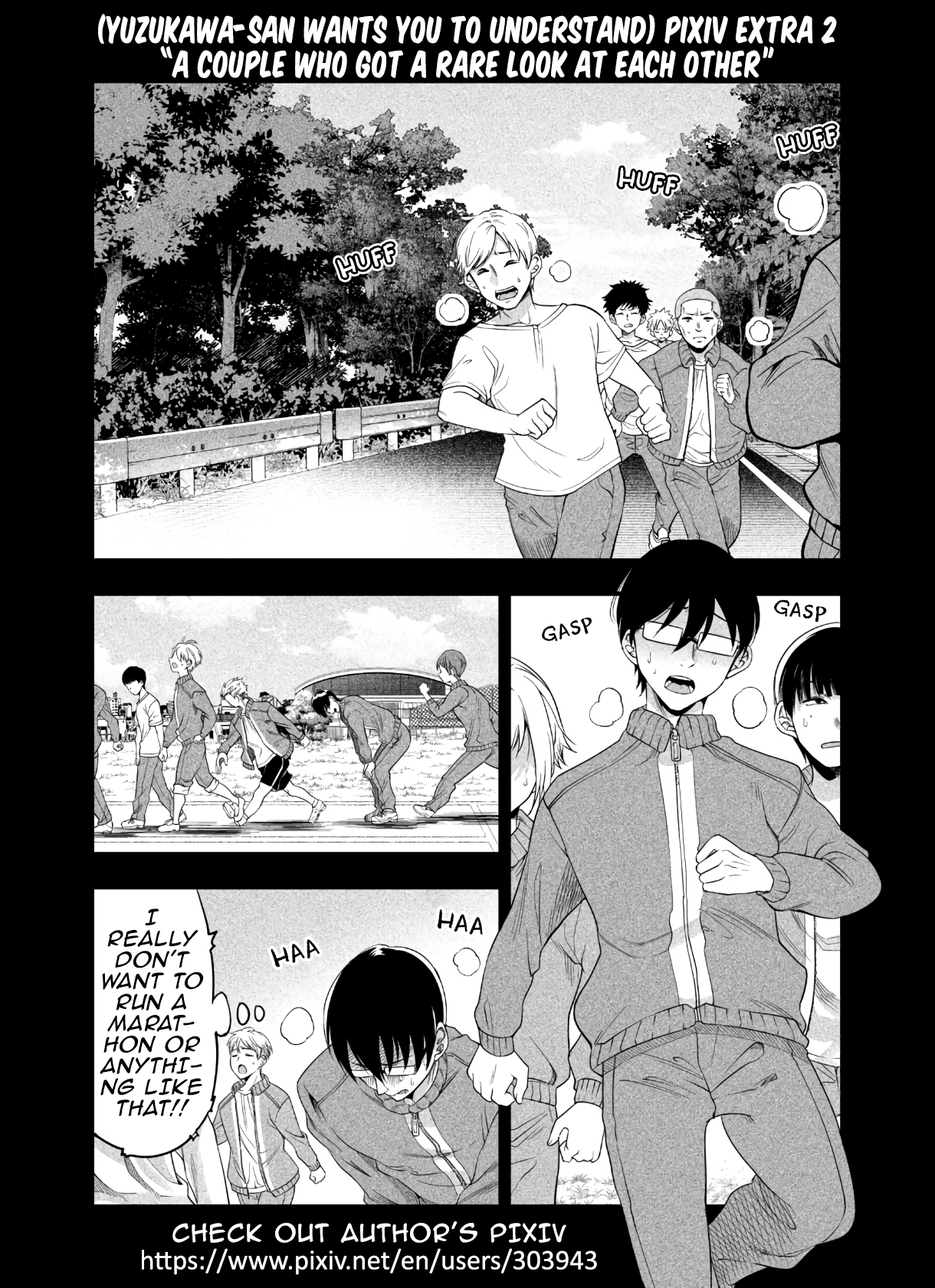 Yuzukawa-san wa, Sasshite Hoshii Chapter 4.6 - Page 1