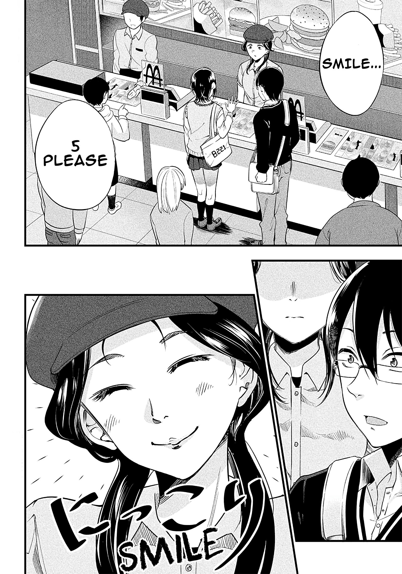 Yuzukawa-san wa, Sasshite Hoshii Chapter 4 - Page 9