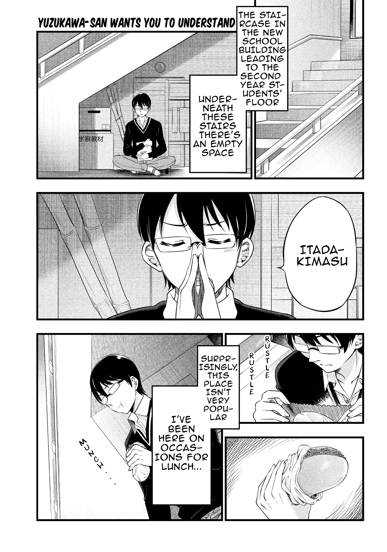 Yuzukawa-san wa, Sasshite Hoshii Chapter 5 - Page 1