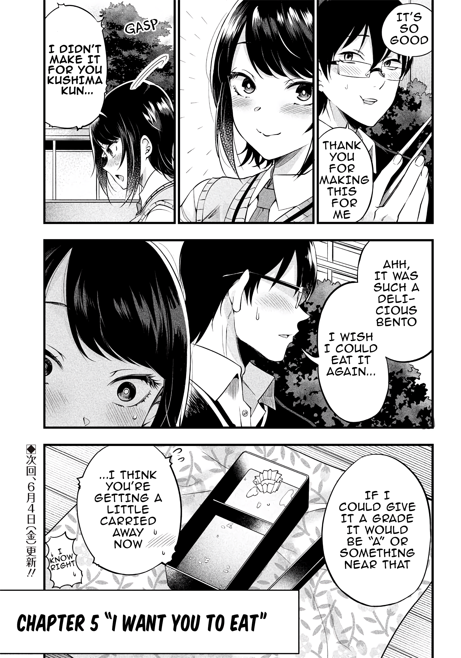 Yuzukawa-san wa, Sasshite Hoshii Chapter 5 - Page 17