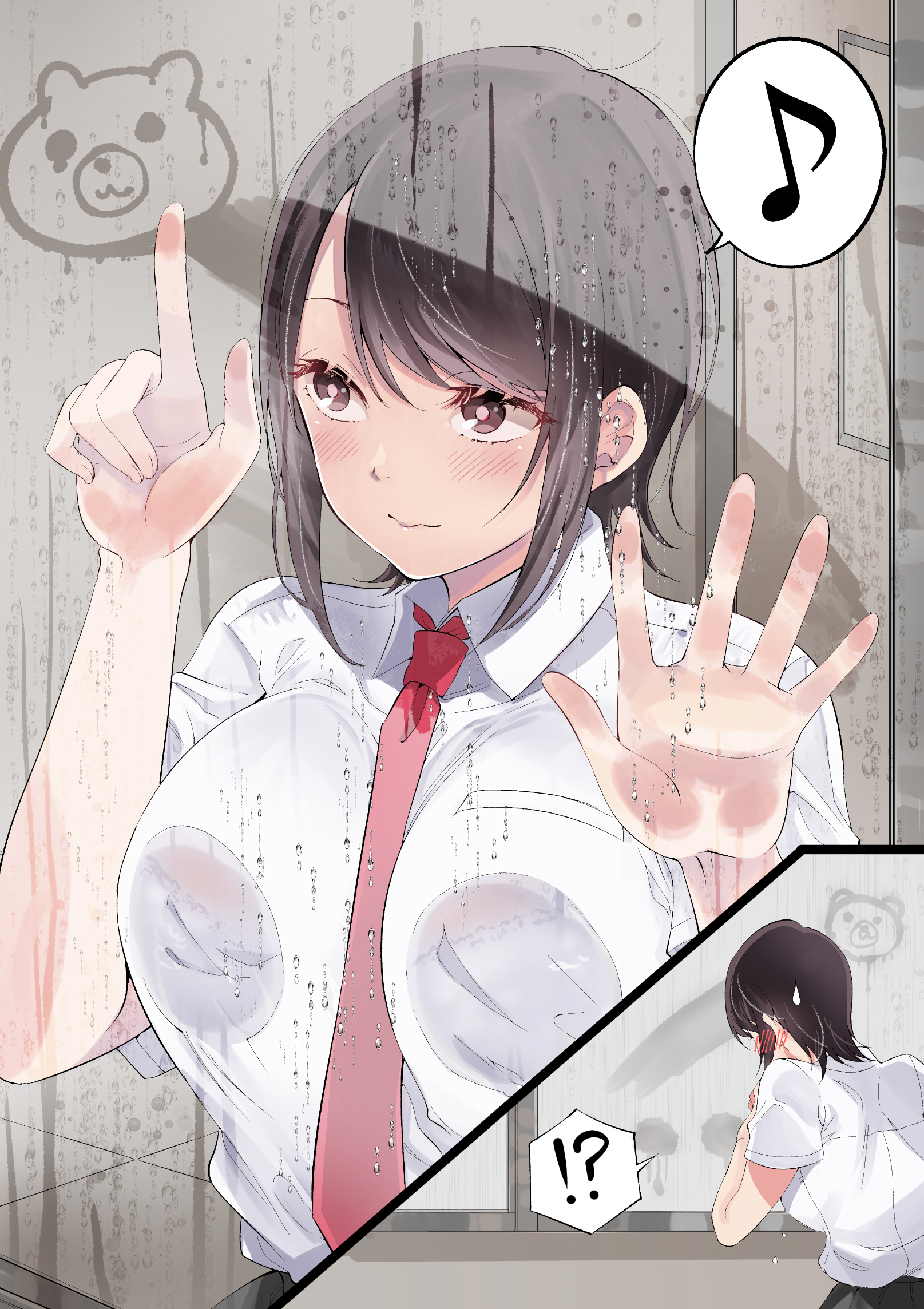 Yuzukawa-san wa, Sasshite Hoshii Chapter 5 - Page 18