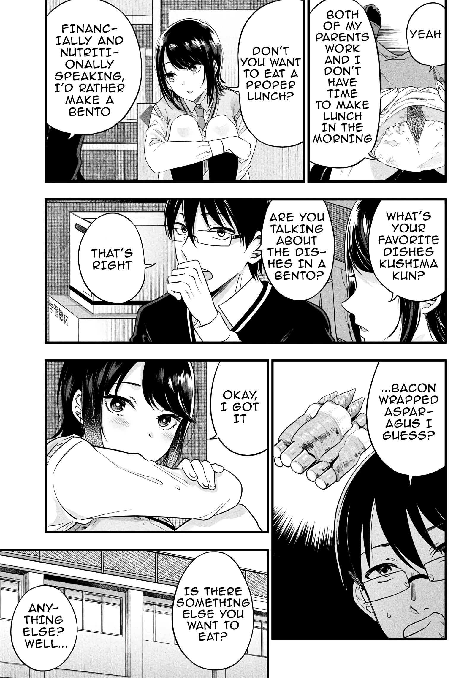 Yuzukawa-san wa, Sasshite Hoshii Chapter 5 - Page 3