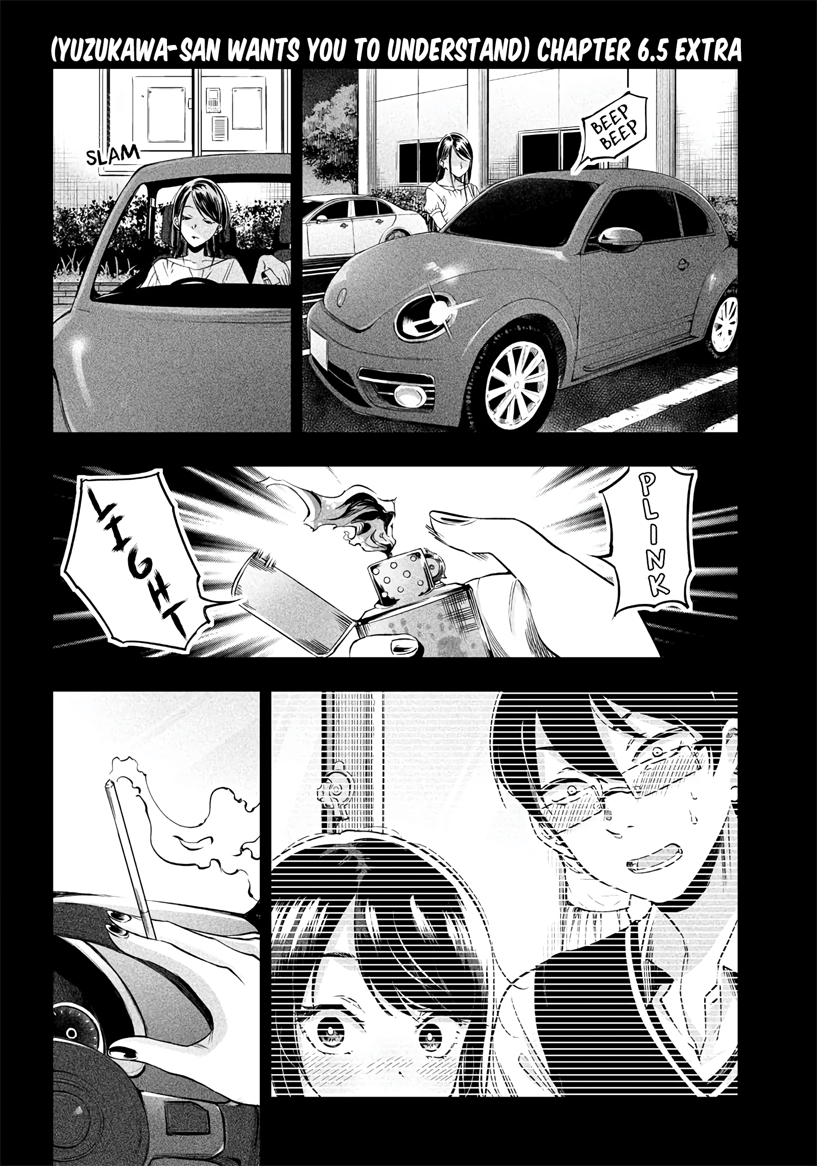 Yuzukawa-san wa, Sasshite Hoshii Chapter 6.5 - Page 1