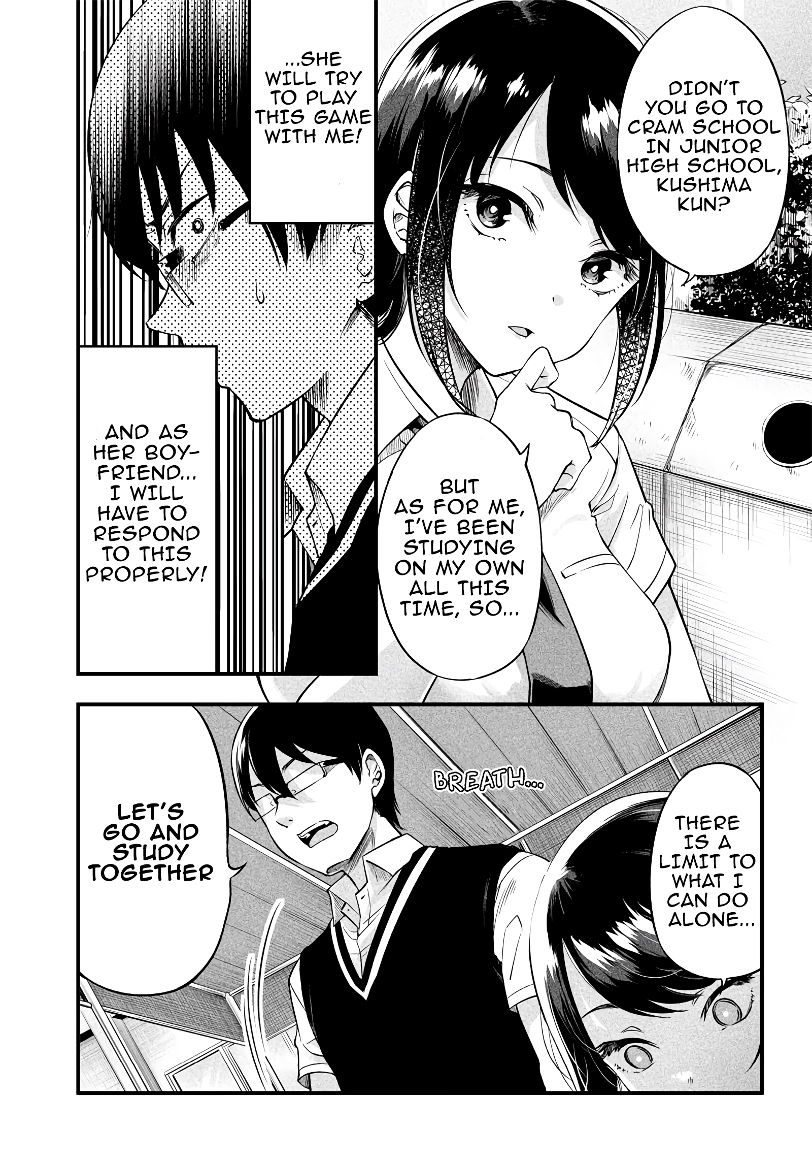Yuzukawa-san wa, Sasshite Hoshii Chapter 6 - Page 6