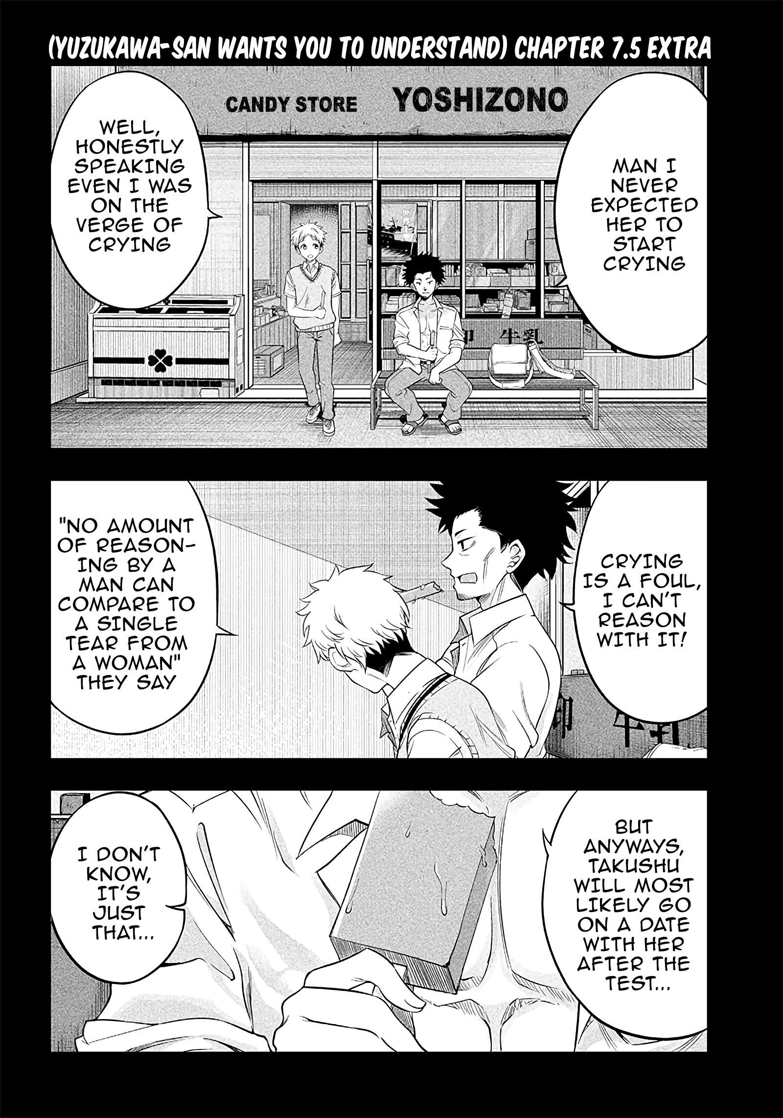 Yuzukawa-san wa, Sasshite Hoshii Chapter 7.5 - Page 1