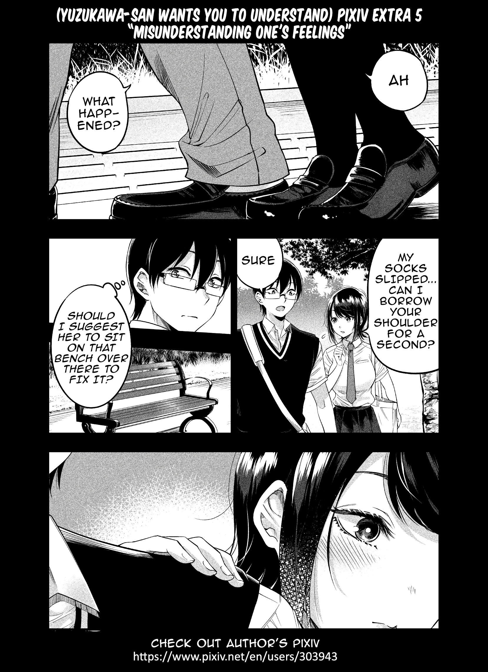 Yuzukawa-san wa, Sasshite Hoshii Chapter 7.6 - Page 1