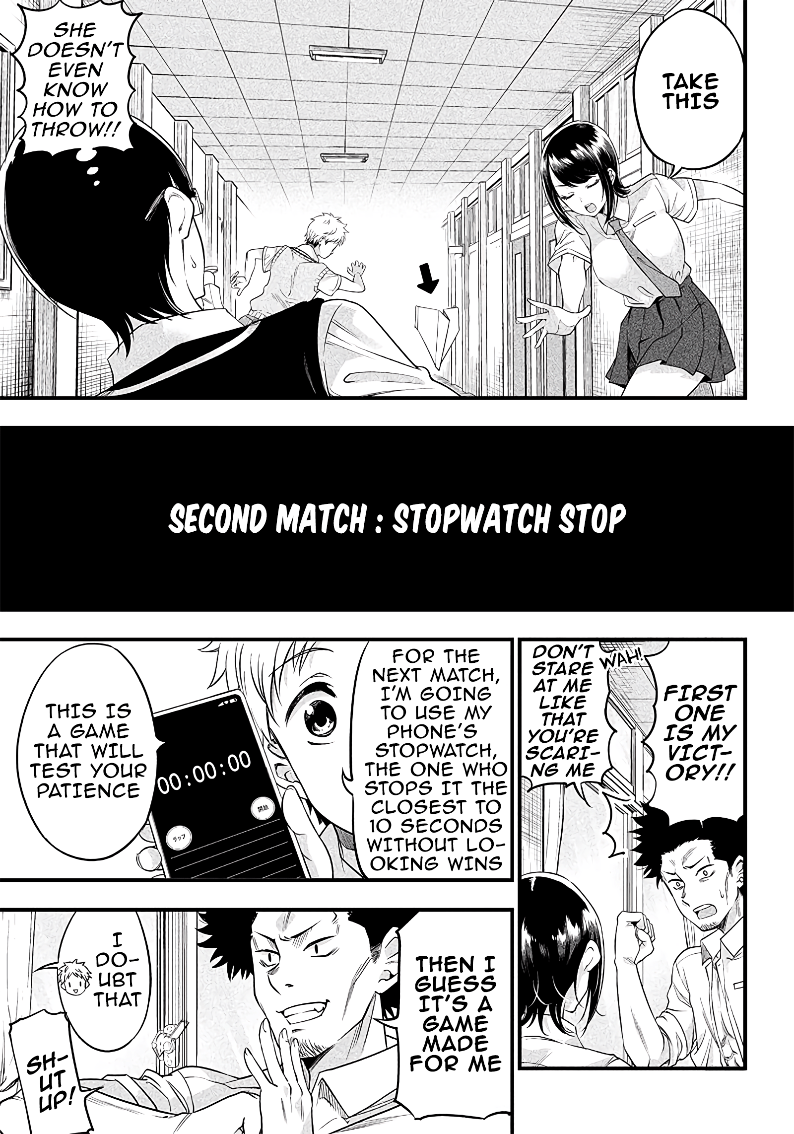 Yuzukawa-san wa, Sasshite Hoshii Chapter 7 - Page 12