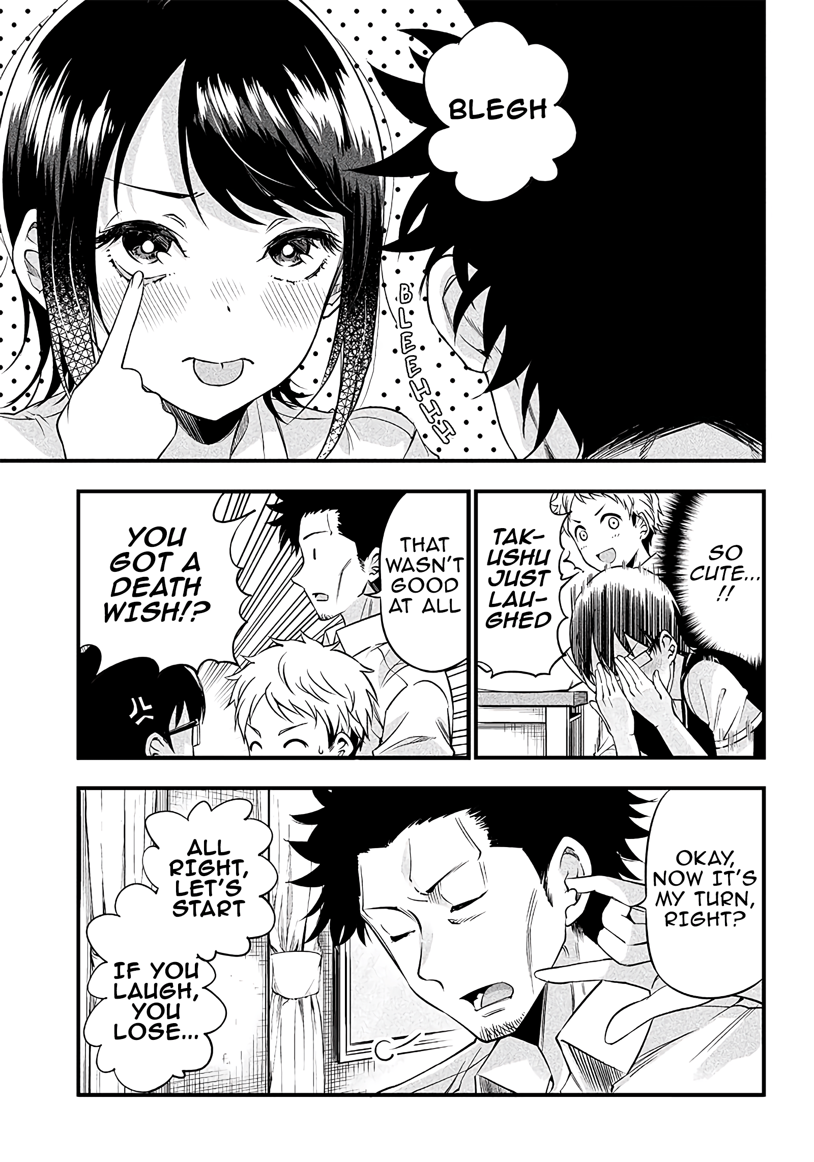 Yuzukawa-san wa, Sasshite Hoshii Chapter 7 - Page 16
