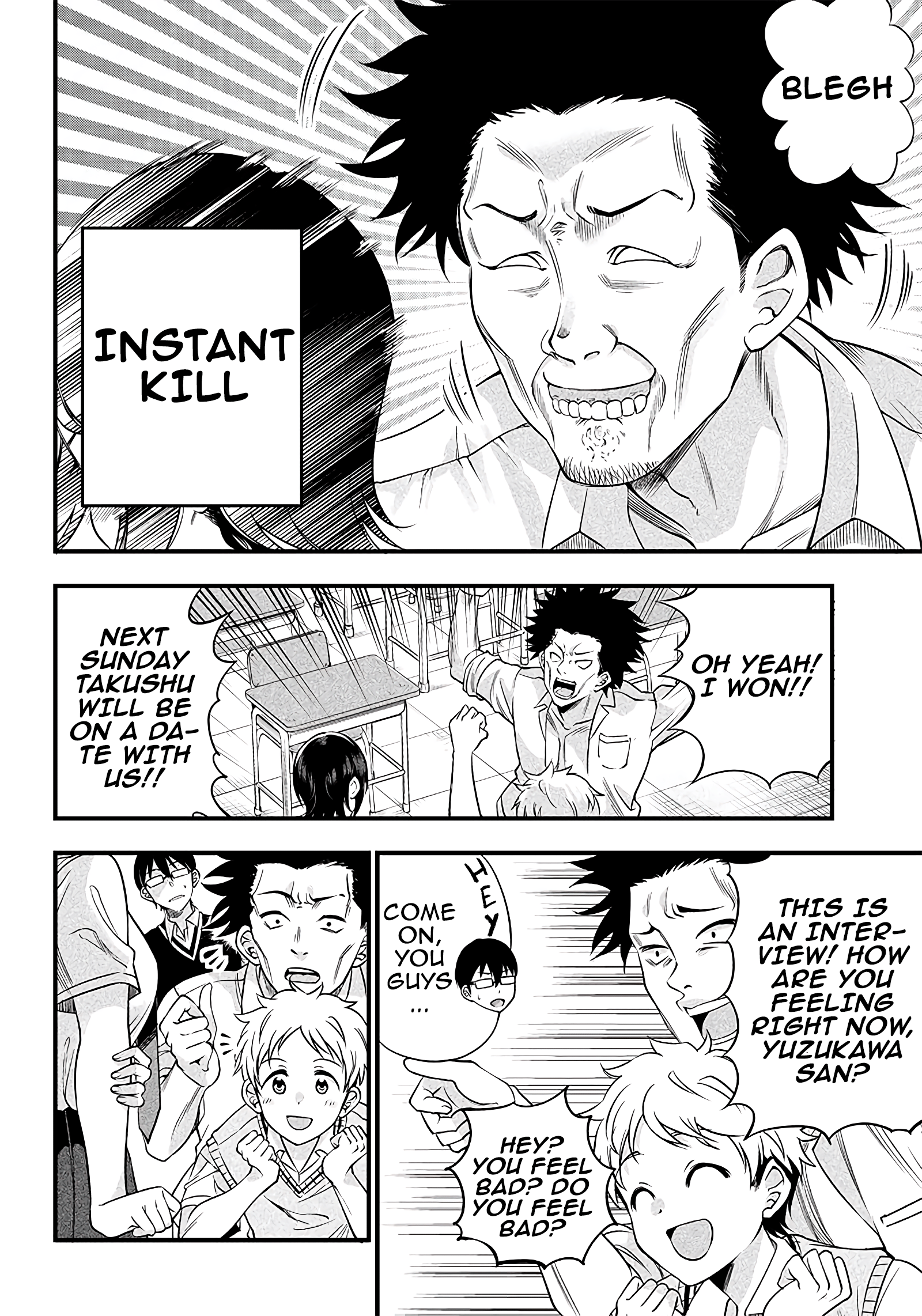 Yuzukawa-san wa, Sasshite Hoshii Chapter 7 - Page 17