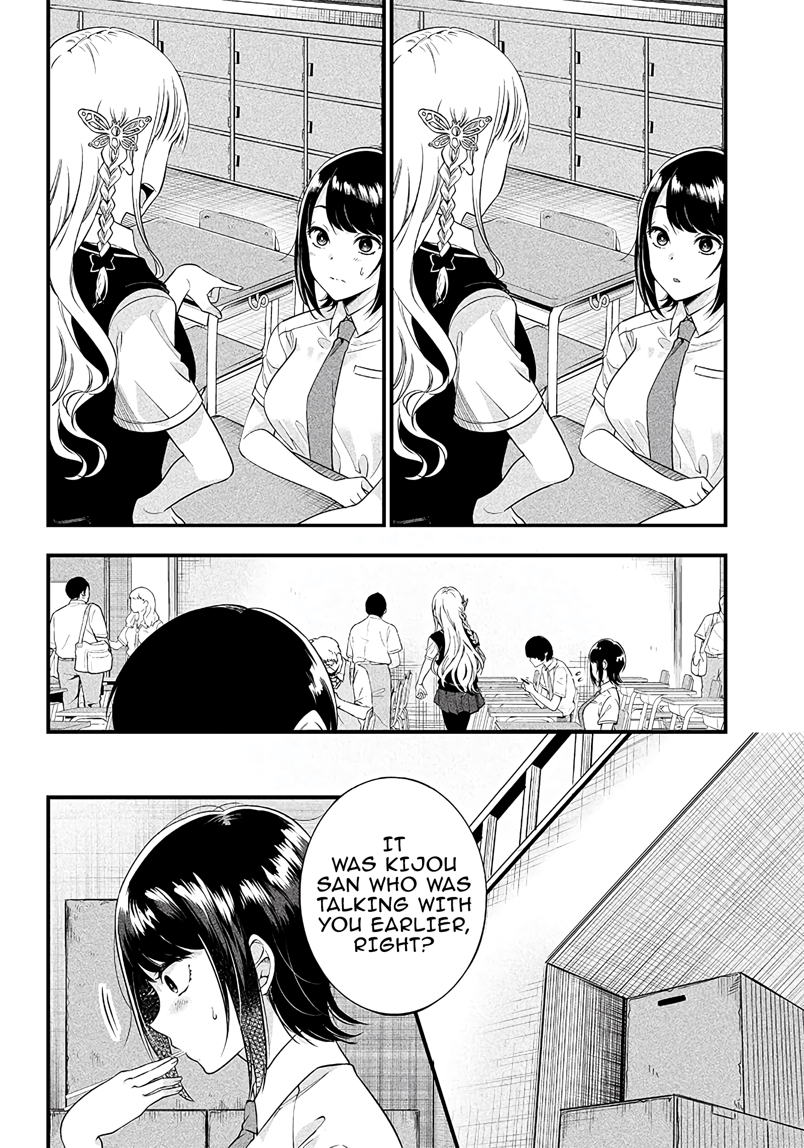 Yuzukawa-san wa, Sasshite Hoshii Chapter 7 - Page 3