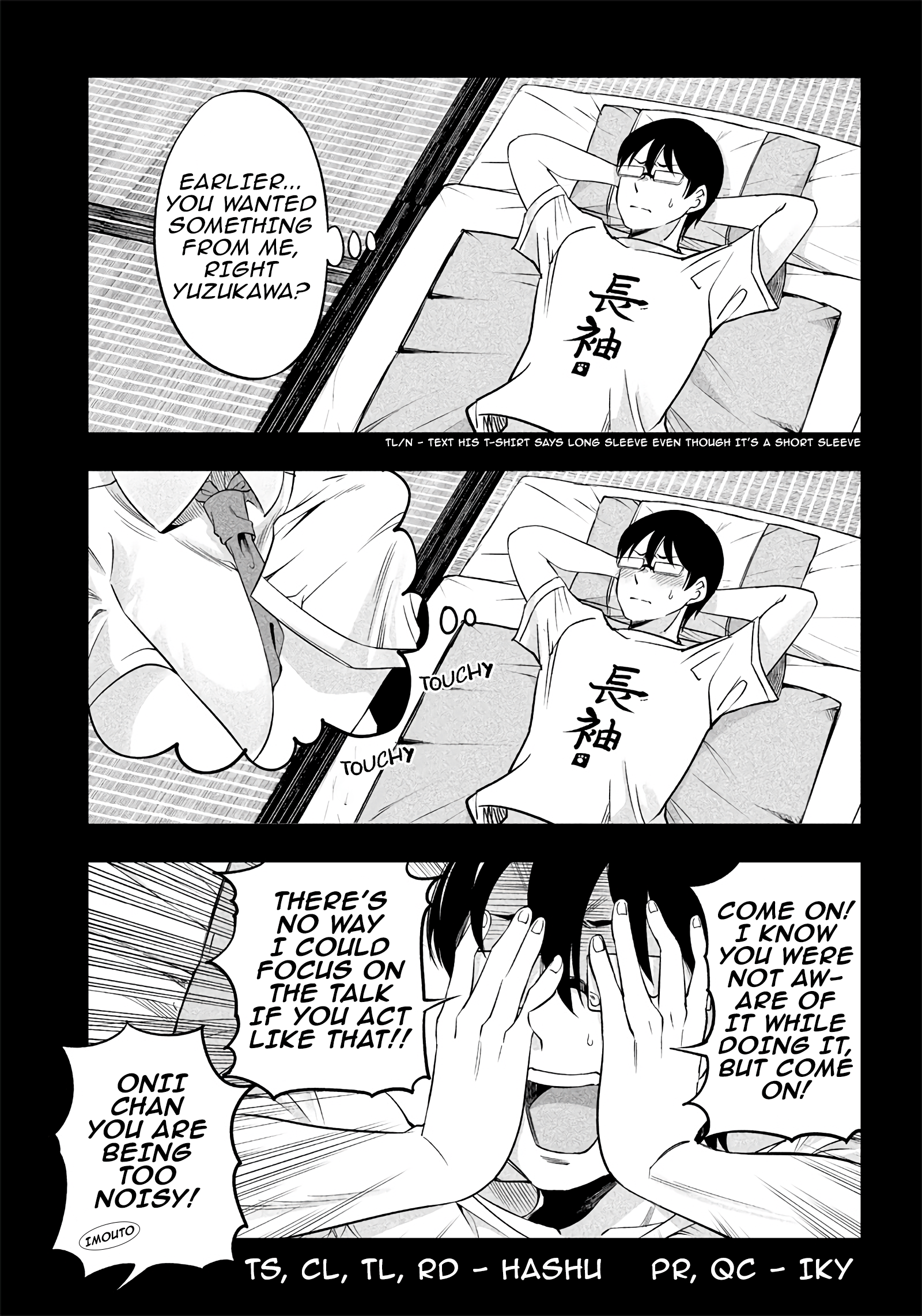 Yuzukawa-san wa, Sasshite Hoshii Chapter 8.5 - Page 2