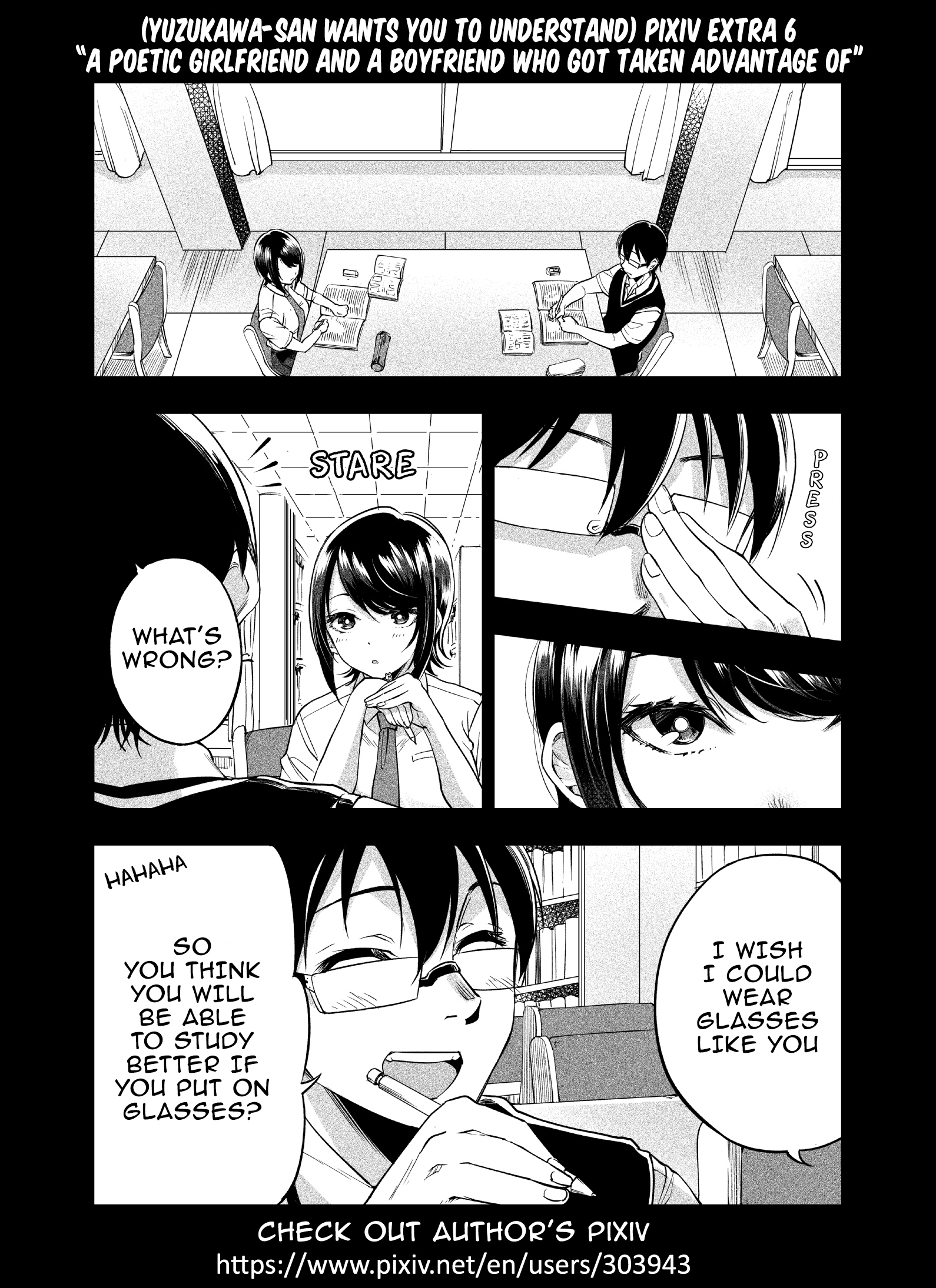 Yuzukawa-san wa, Sasshite Hoshii Chapter 8.7 - Page 1