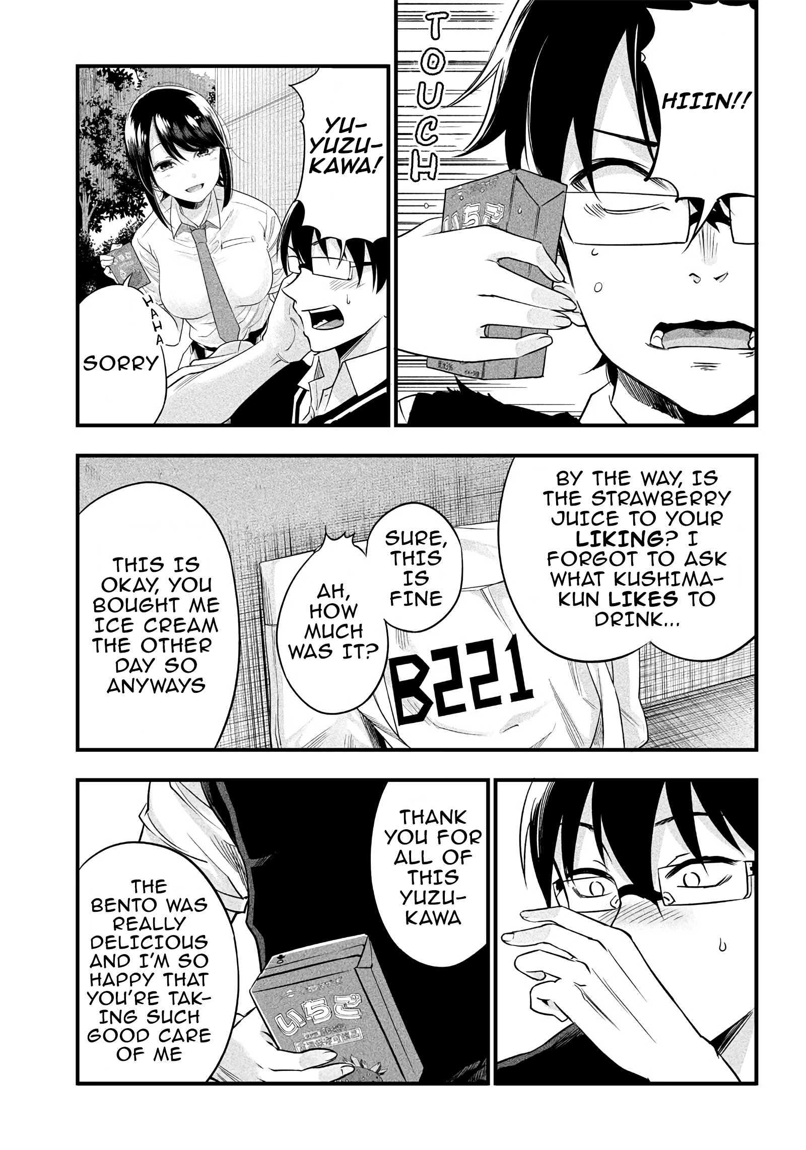 Yuzukawa-san wa, Sasshite Hoshii Chapter 8 - Page 13